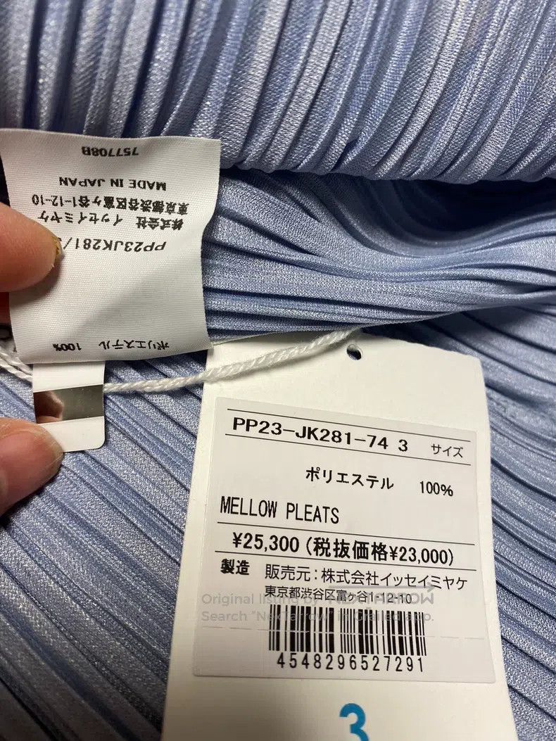 Issey Miyake Issey Miyake Gray-blue Top Size L / US 10 / IT 46 - 3 Thumbnail