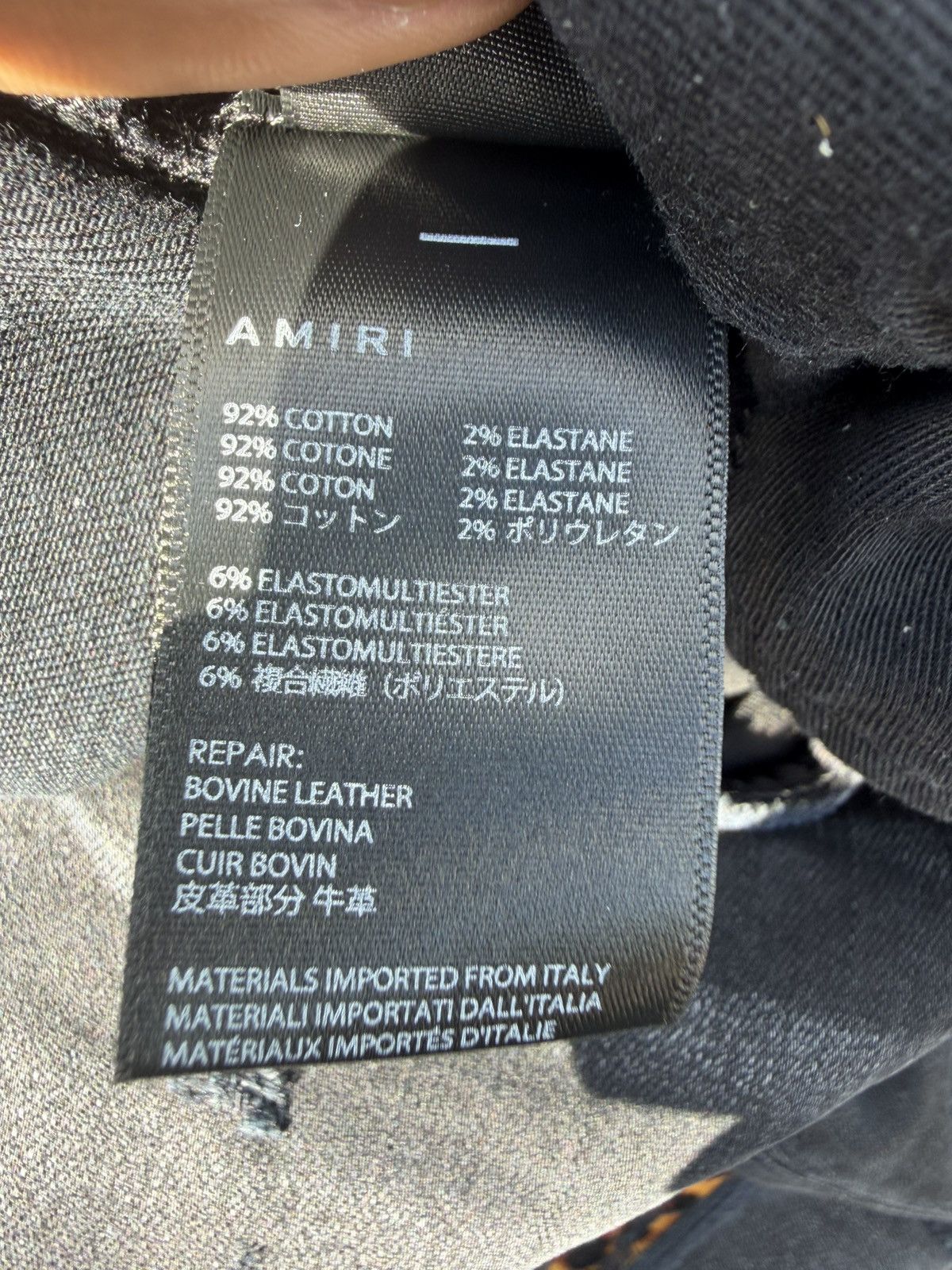 Amiri AMIRI Leopard Thrasher Skinny Jeans Size US 38 / EU 54 - 6 Thumbnail