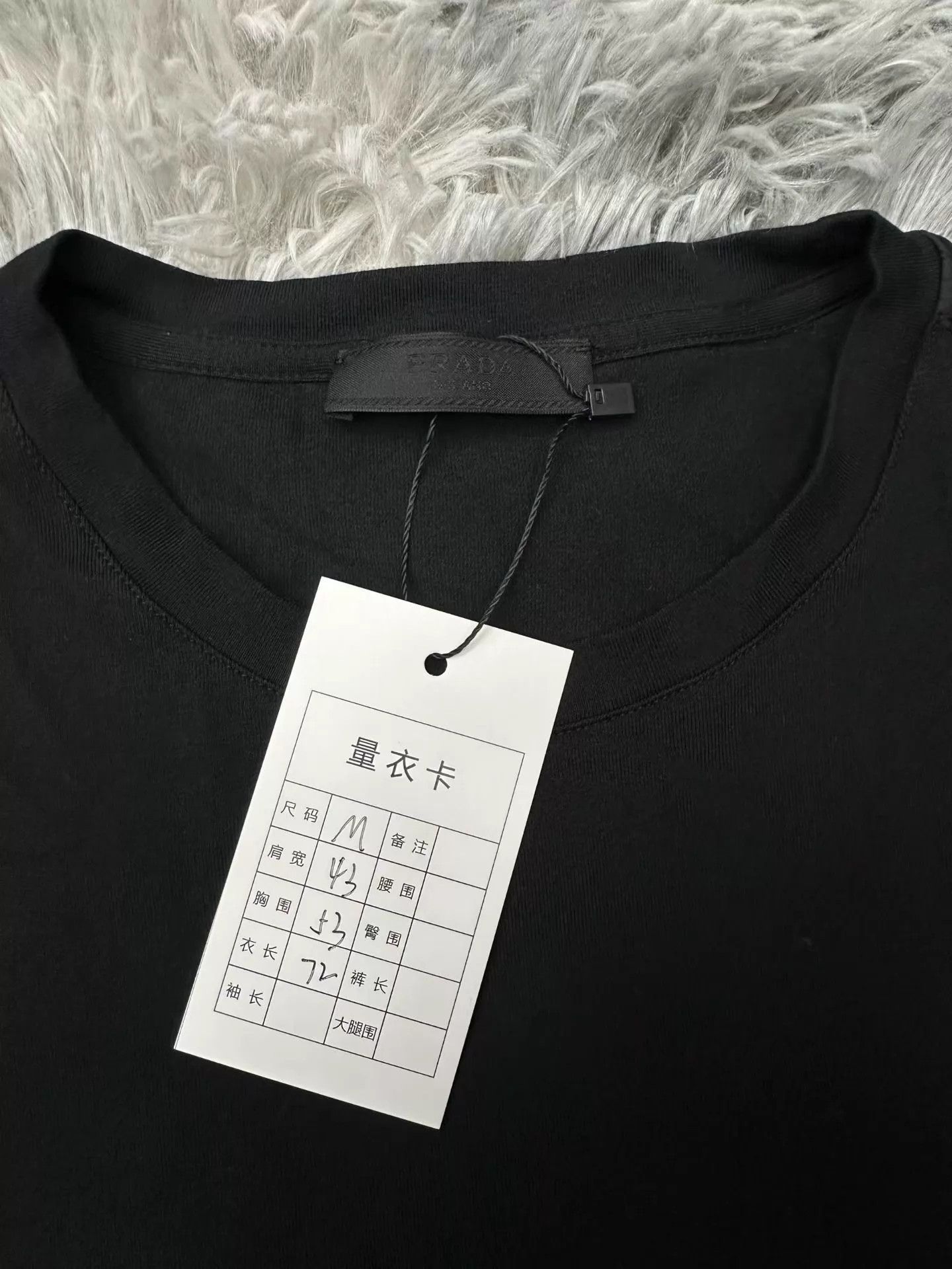 Prada Prada 25SS Nylon Paneled Triangle Logo Longsleeve M New Size M / US 6-8 / IT 42-44 - 2 Thumbnail