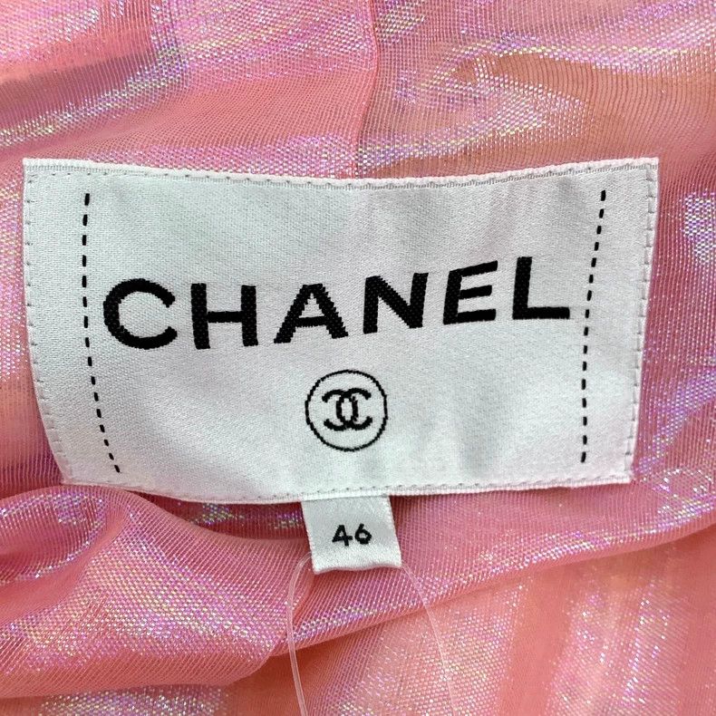 Chanel ChanelPink braided long coat 2503-Nextarrow Size S / US 4 / IT 40 - 6 Thumbnail
