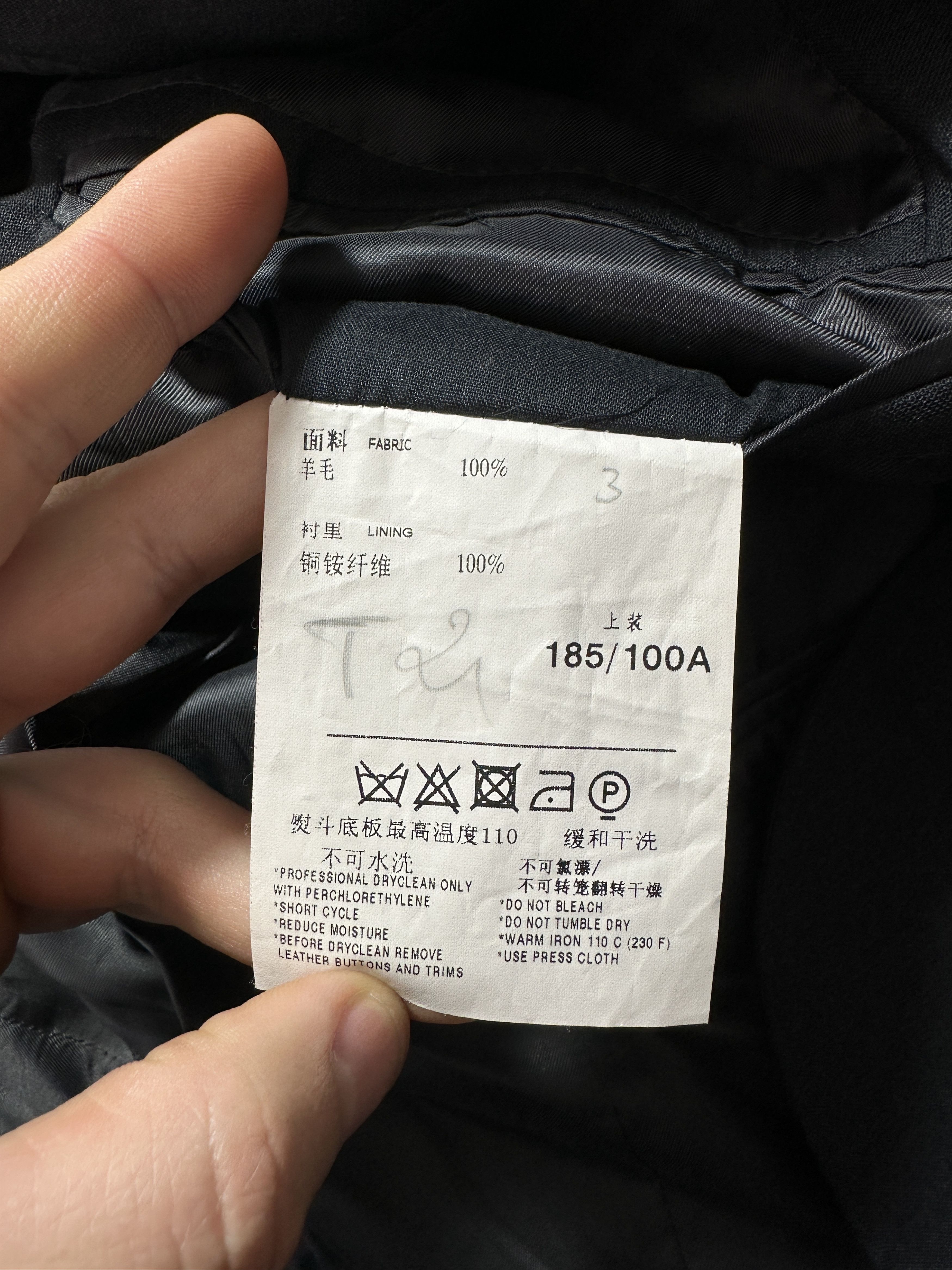 Ermenegildo Zegna Ermenegildo Zegna High Performance Microsphere Blazer 52R Size 52R - 11 Thumbnail