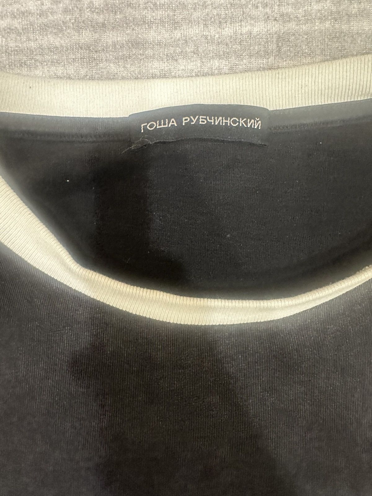 Gosha Rubchinskiy Gosha Rubchinskiy Slim T-Shirt 2025 Size US XL / EU 56 / 4 - 2 Thumbnail