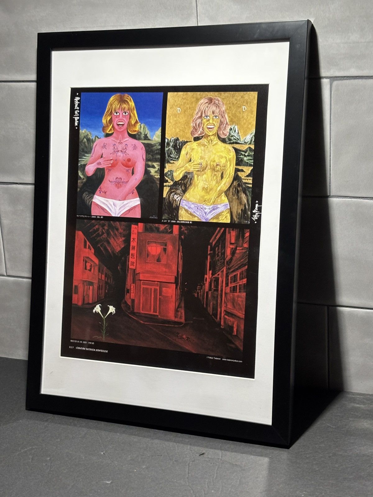 Chrome Hearts • Chrome Hearts • AMAZING Abstract 🇯🇵 Framed Art Size ONE SIZE - 2 Thumbnail