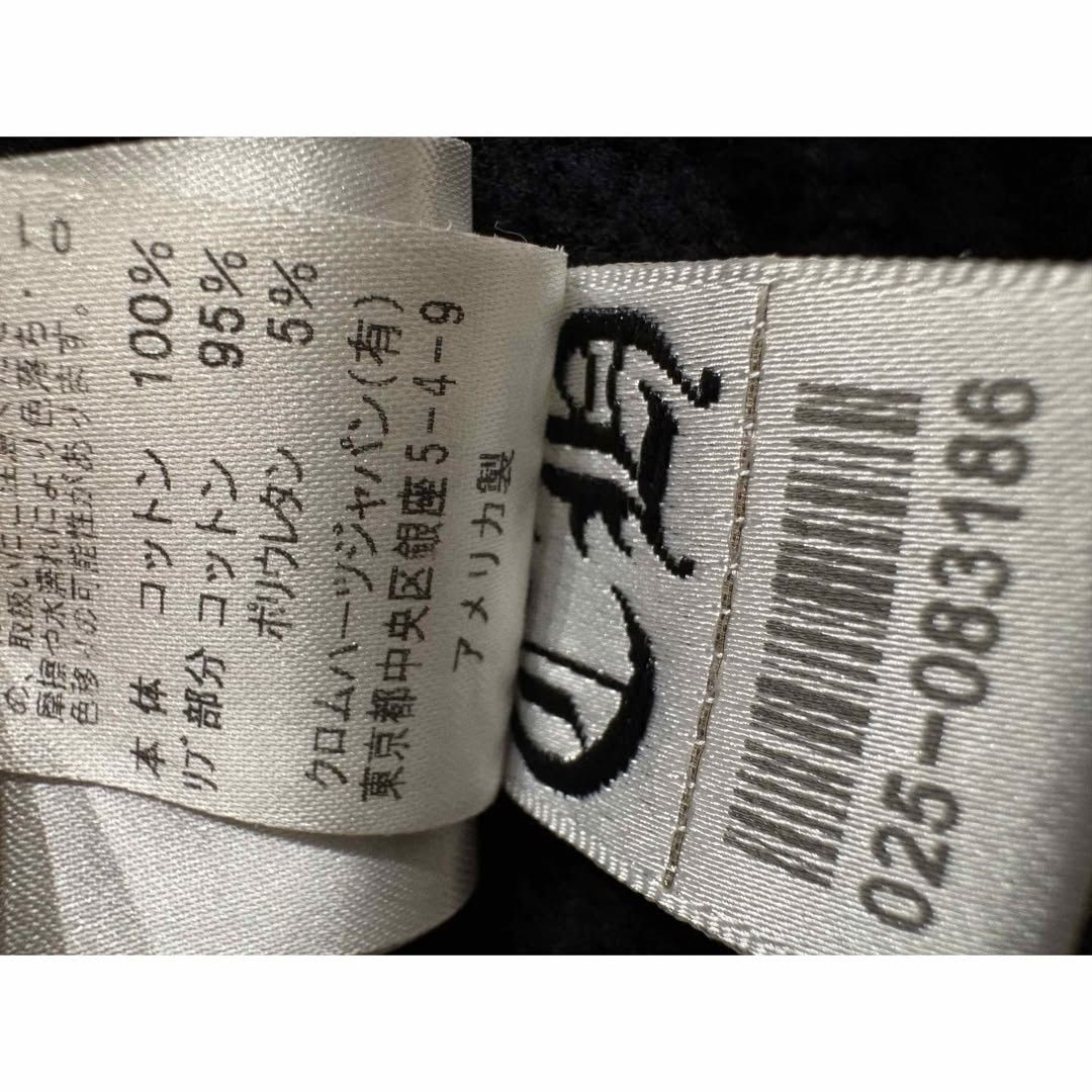 Chrome Hearts CH Hoodie Osaka Exclusive Size US S / EU 44-46 / 1 - 11 Thumbnail