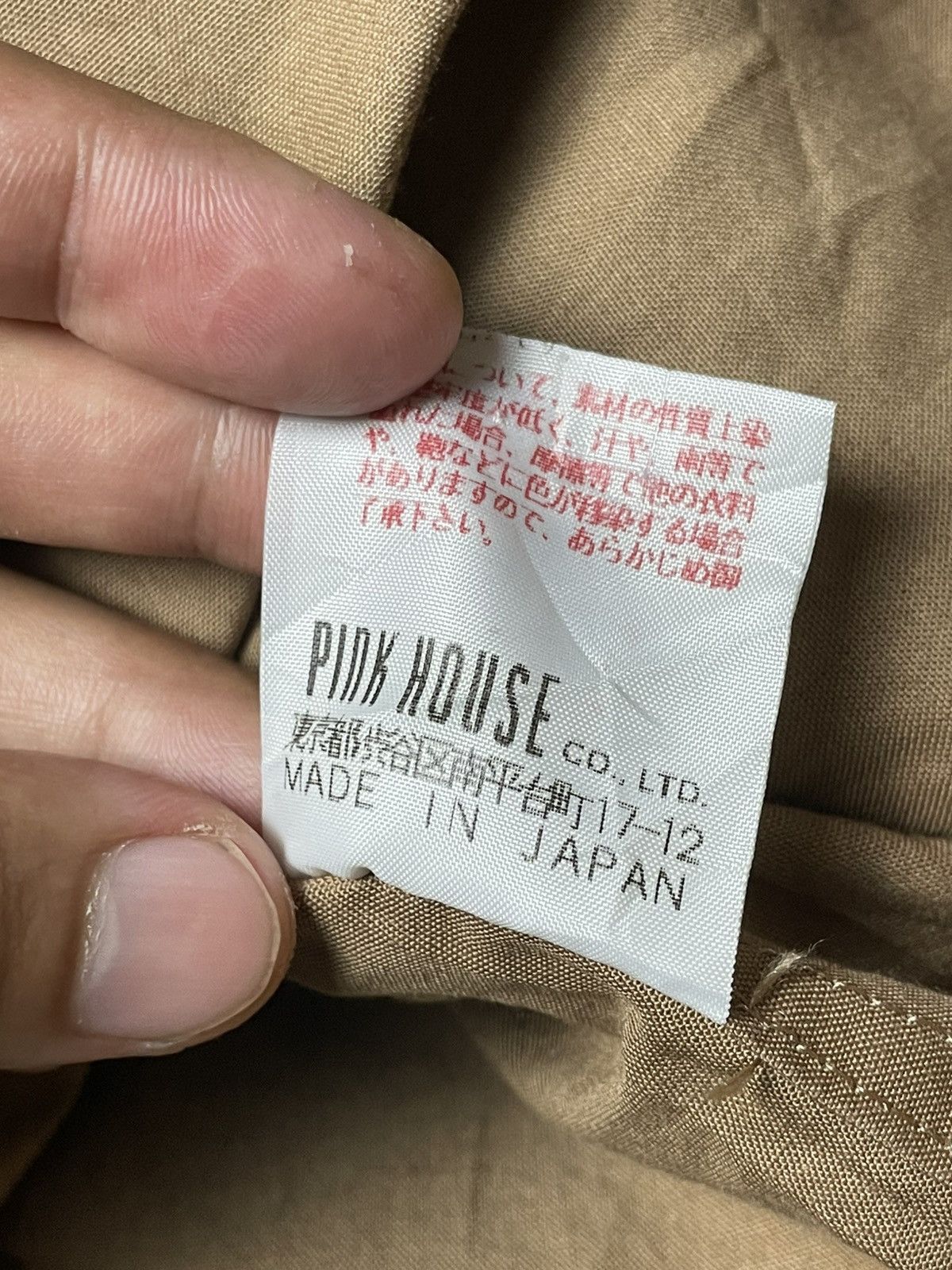 Japanese Brand × Karl Helmut × Vintage Karl Helmut Short Sleeve Buttoned Jacket (108) Size US S / EU 44-46 / 1 - 9 Thumbnail