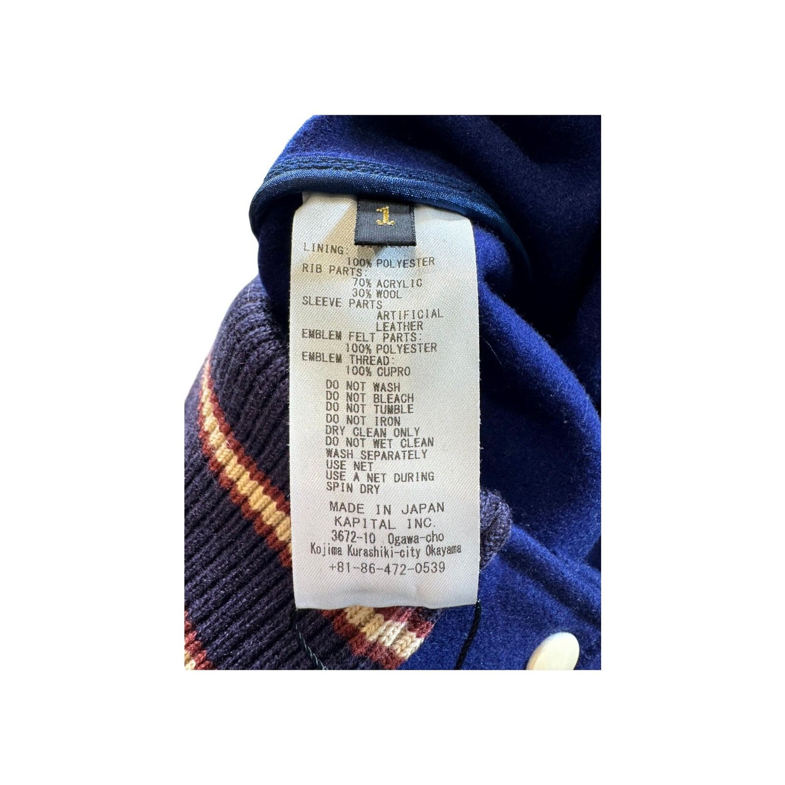 Kapital Kapital Bone Blue & Red Varsity Jacket Size US S / EU 44-46 / 1 - 4 Thumbnail