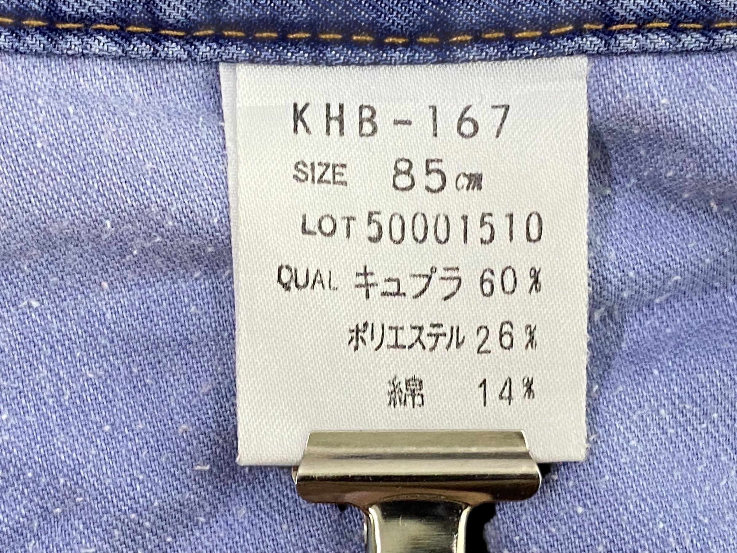 Japanese Brand Kenzo Pants Blue Casual Pants Size US 31 - 9 Thumbnail