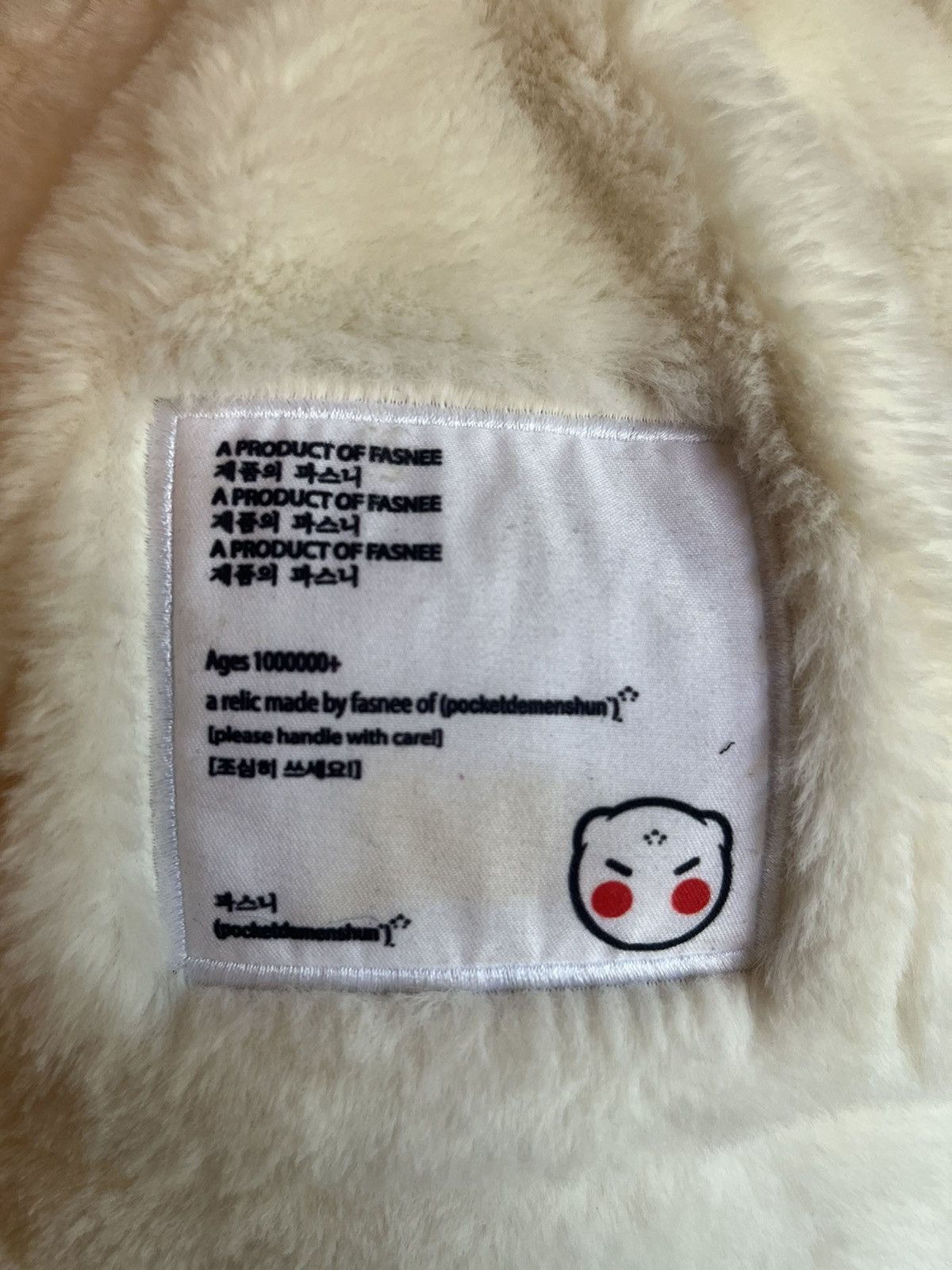 Other Fasnee Limited Bucket Hat Size ONE SIZE - 3 Thumbnail