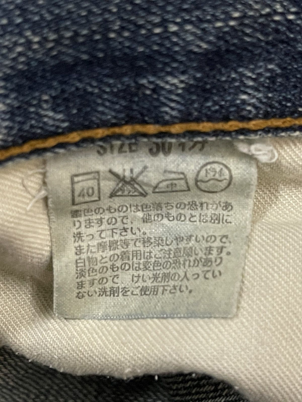 Levi's Vintage 90 Levis 502 Blue Wash Distressed Style Jeans Size US 30 / EU 46 - 8 Thumbnail