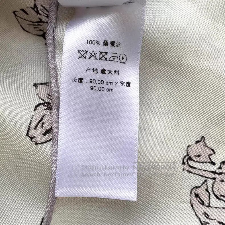 Dior Dior White five-pointed star animal pattern printed mulber Size ONE SIZE - 8 Thumbnail