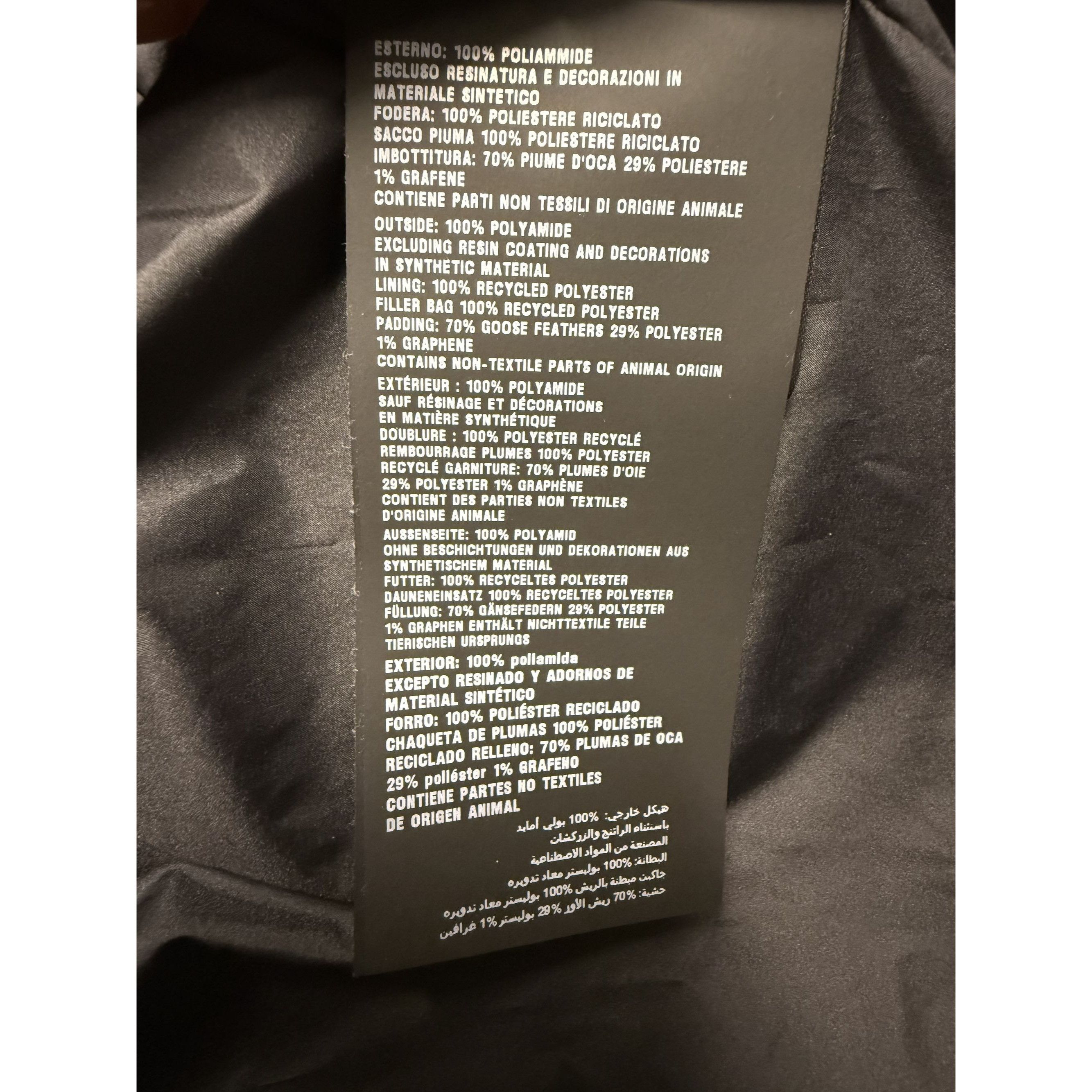 Prada Prada XL Black Hooded Puffer Jacket With Graphene Padding Te Size US XL / EU 56 / 4 - 24 Thumbnail