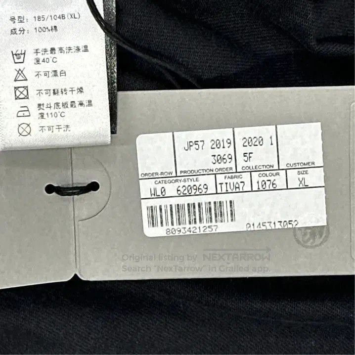 Balenciaga Balenciaga Black X Rated Graphic T. Size US XL / EU 56 / 4 - 4 Thumbnail