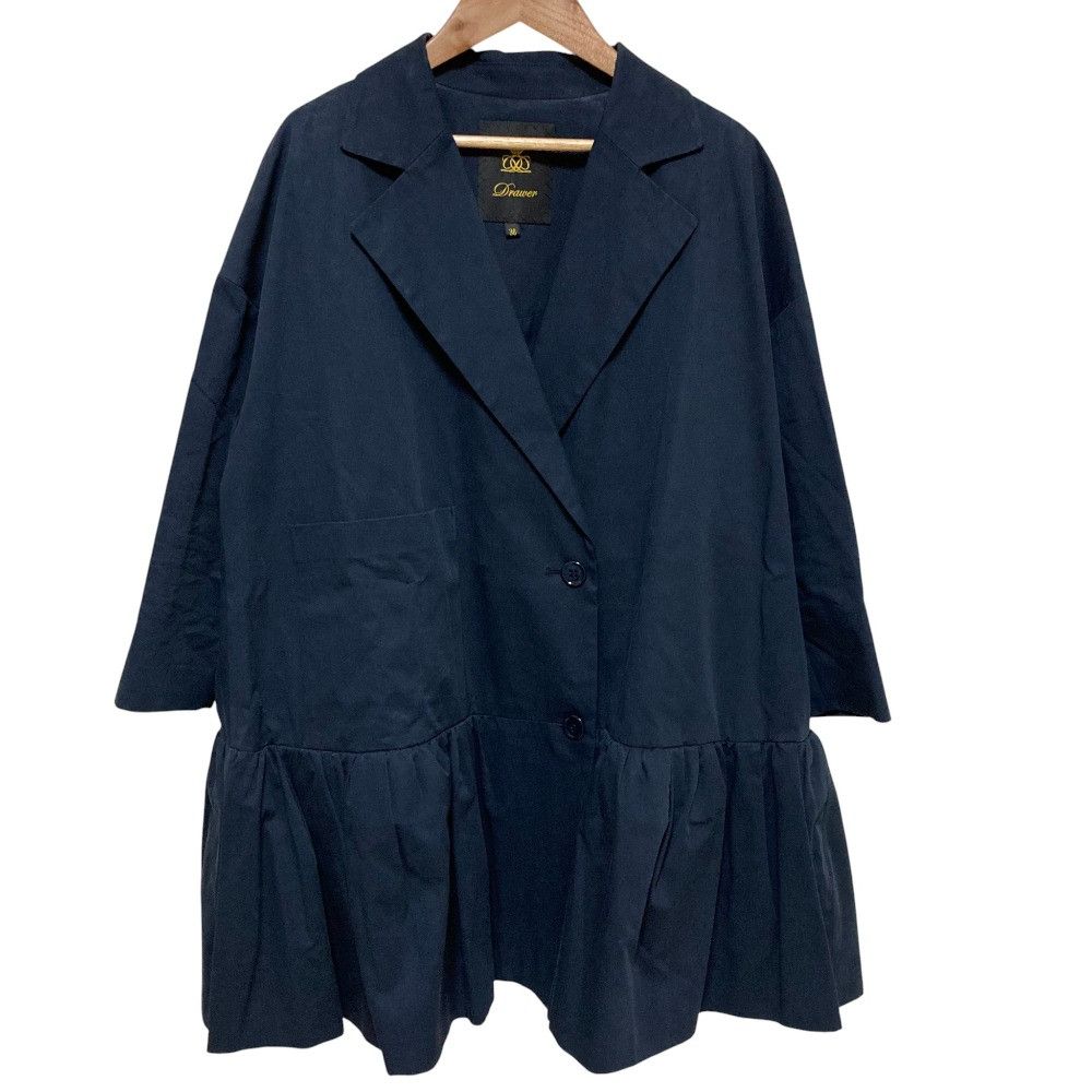 Other Other Drawer Suso Gather Jacket Others Outerwear 6522-299-0524 DUTY FREE for USA Size ONE SIZE - 1 Thumbnail