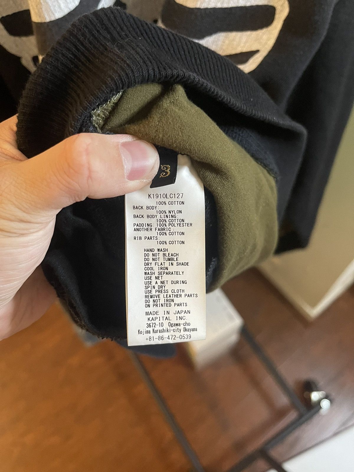 Kapital Kapital Sweater/Sweatshirt Size L GENTLY WORN Size US L / EU 52-54 / 3 - 7 Thumbnail