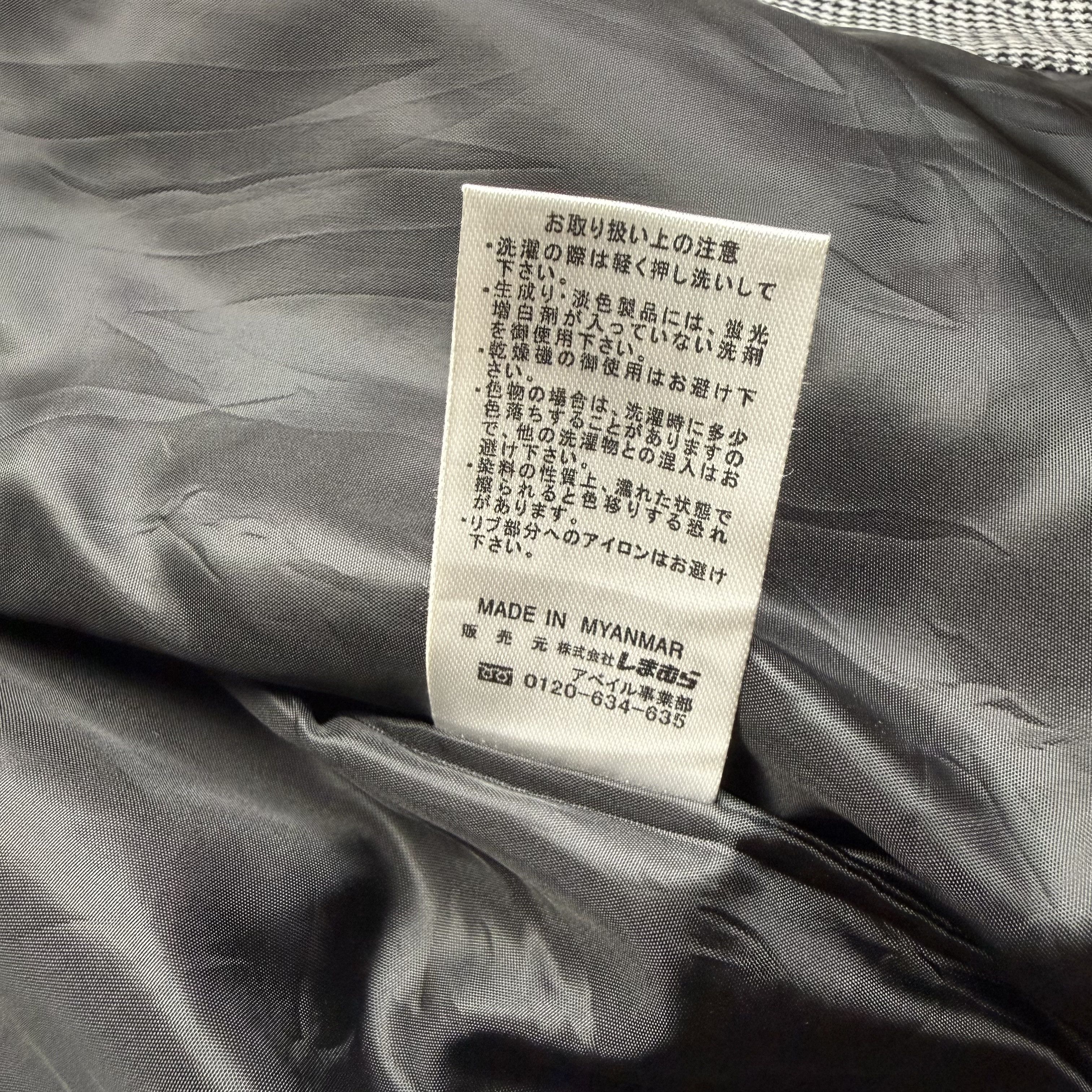 Japanese Brand Avail Contempo Bono Houndstooth Jacket Size US L / EU 52-54 / 3 - 11 Thumbnail