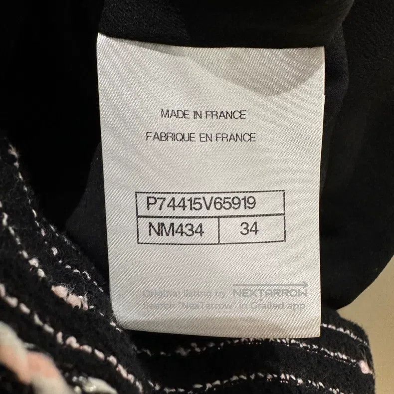Chanel Chanel 23P striped long coat Size XXS / US 00 / IT 34 - 4 Thumbnail