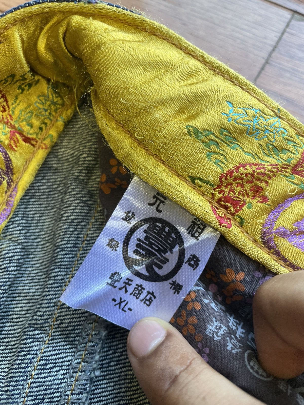 Japanese Brand Vintage Buden Shoten Japan Printed Graphic Jeans Rare 36x32 Size US 36 / EU 52 - 13 Thumbnail