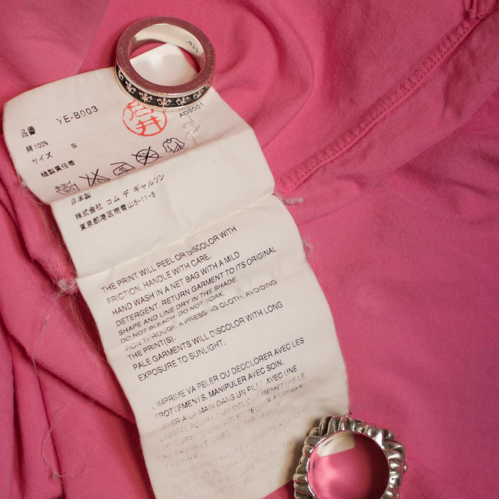 Junya Watanabe AD2001 Junya Watanabe Pink Poem Button Up Size US S / EU 44-46 / 1 - 8 Thumbnail