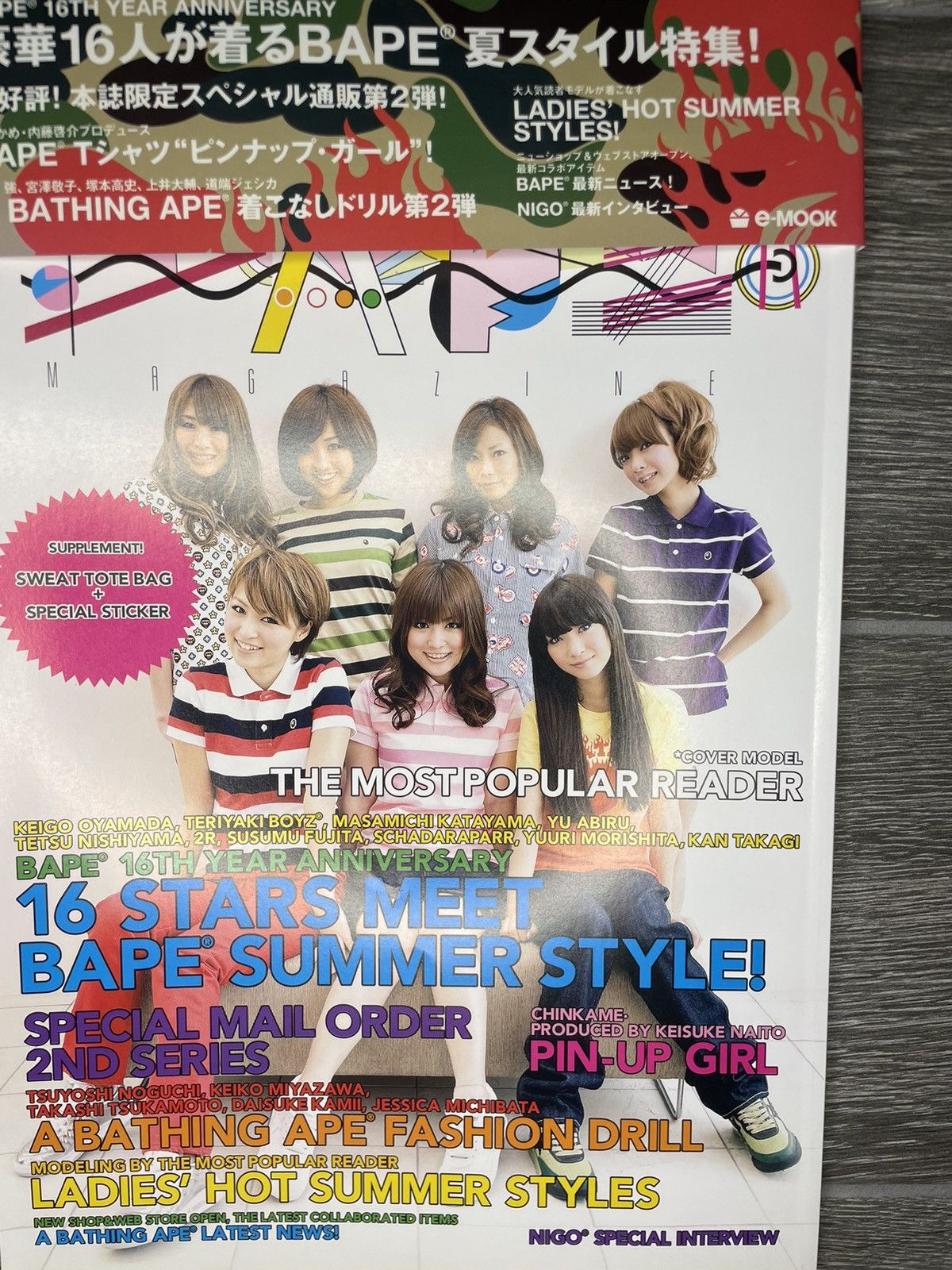 Bape Vintage A Bathing Ape 2009 Summer Season Collection Catalog Size ONE SIZE - 4 Thumbnail