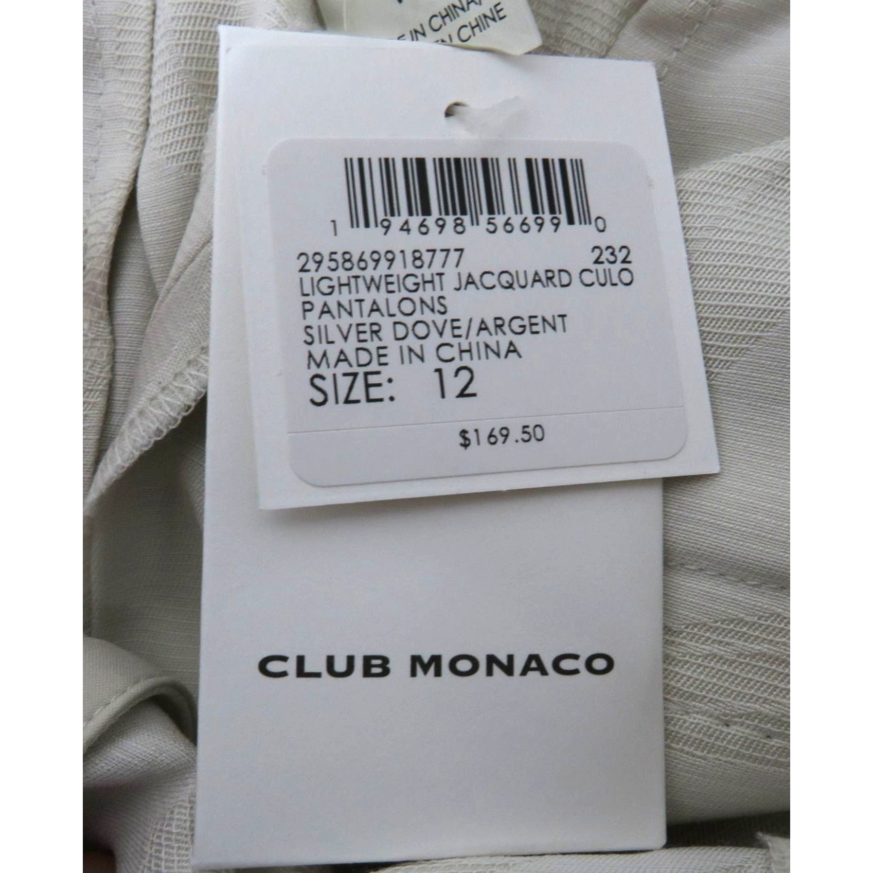 Club Monaco Club Monaco Womens Lightweight Jacquard Culottes 12 Silver D Size 34" / US 12 / IT 48 - 6 Thumbnail