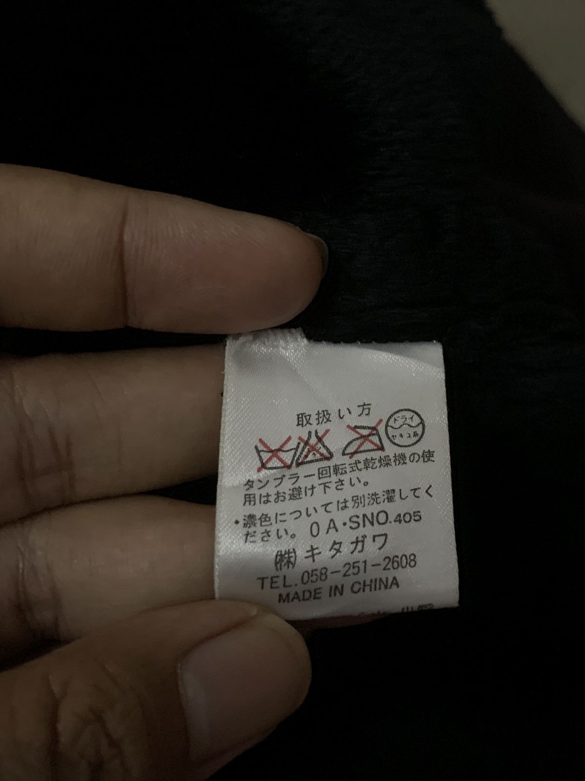 Kansai Yamamoto Kansai Yamamoto Body Max Jacket Size US L / EU 52-54 / 3 - 5 Thumbnail