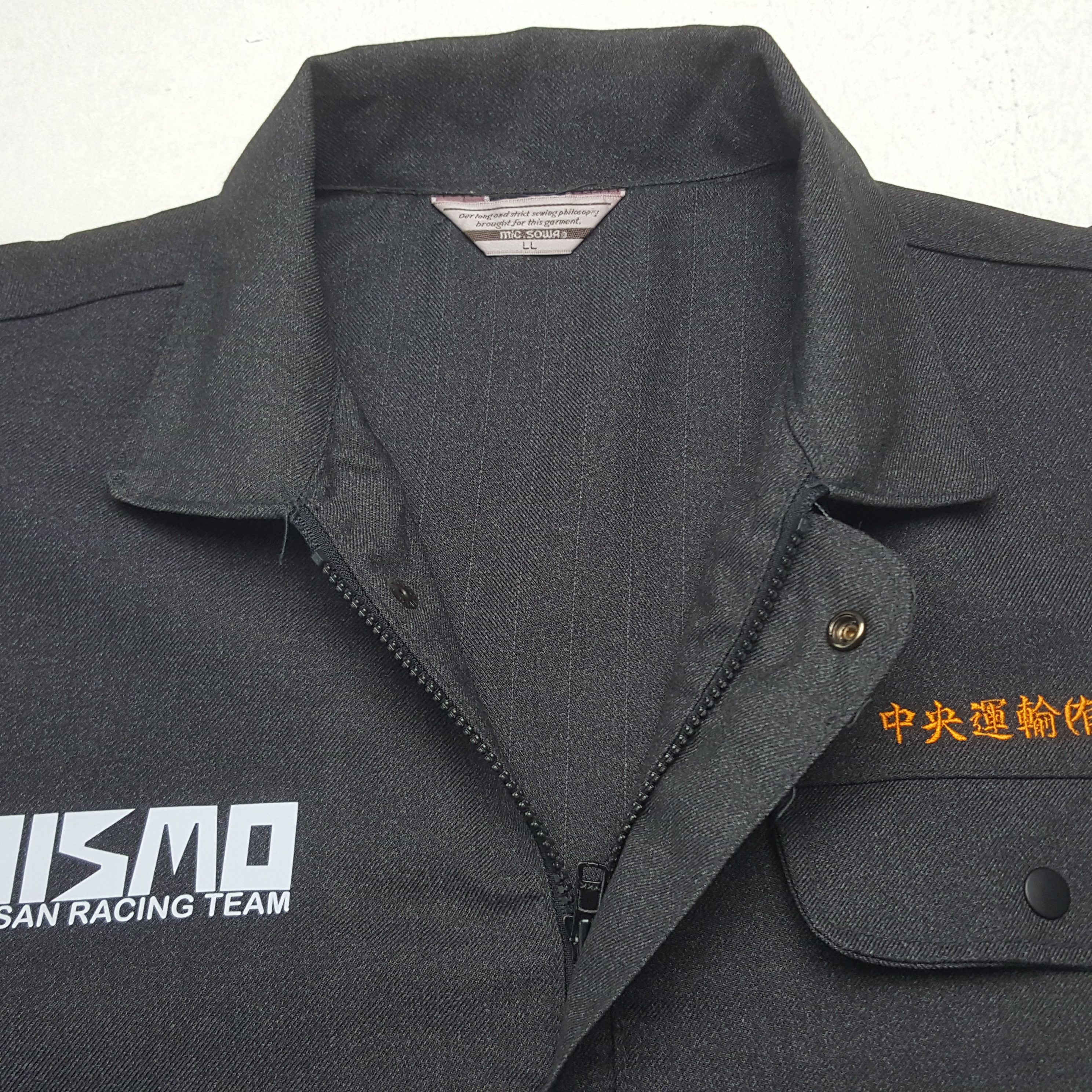 Uniform Wares × Vintage Vintage Nismo Racing Team Custom Art Worker Jacket Size US M / EU 48-50 / 2 - 5 Thumbnail