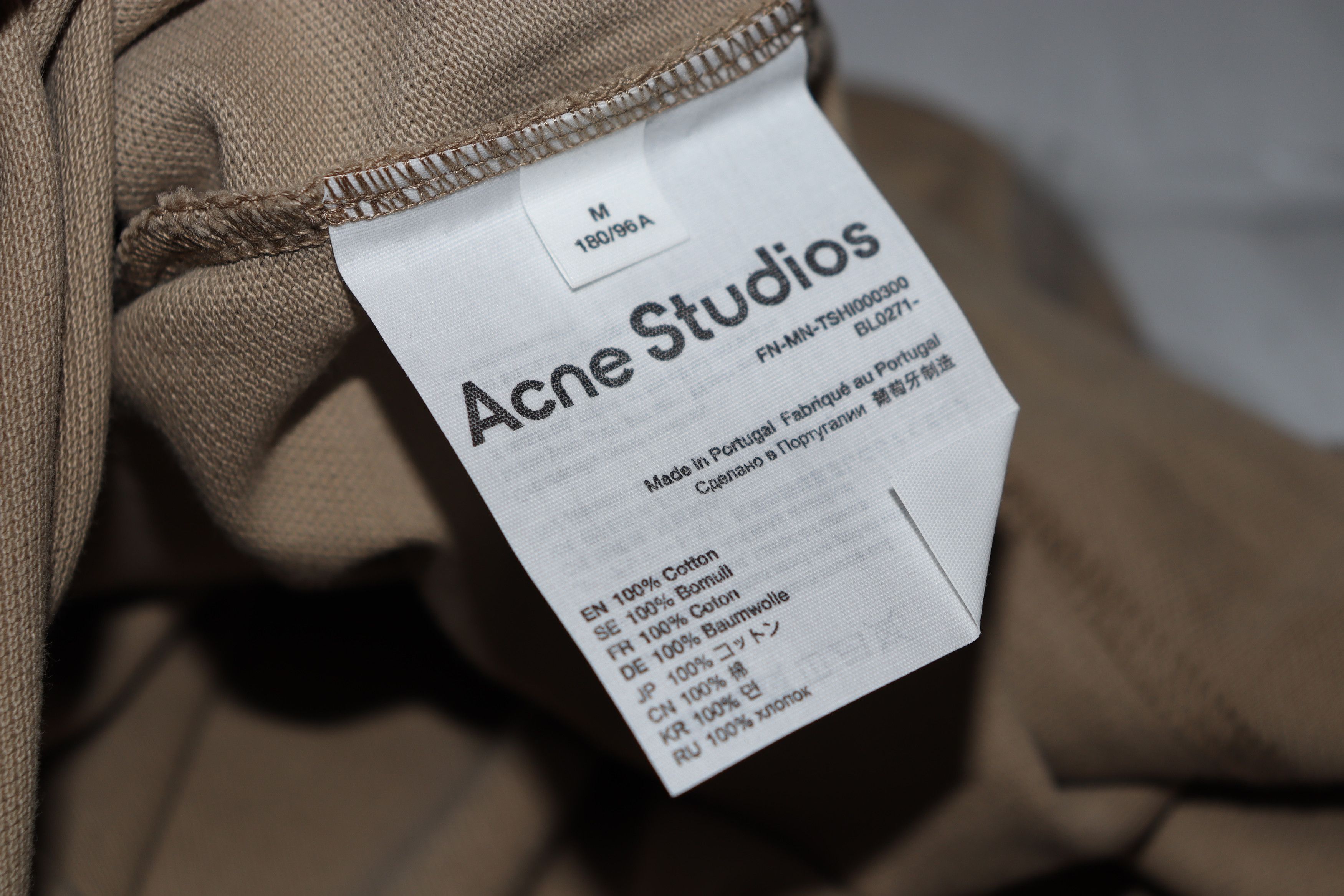 Acne Studios o1rshd1 FN-MN-TSHI000300 Polo Shirt in Light Brown Size US M / EU 48-50 / 2 - 10 Thumbnail