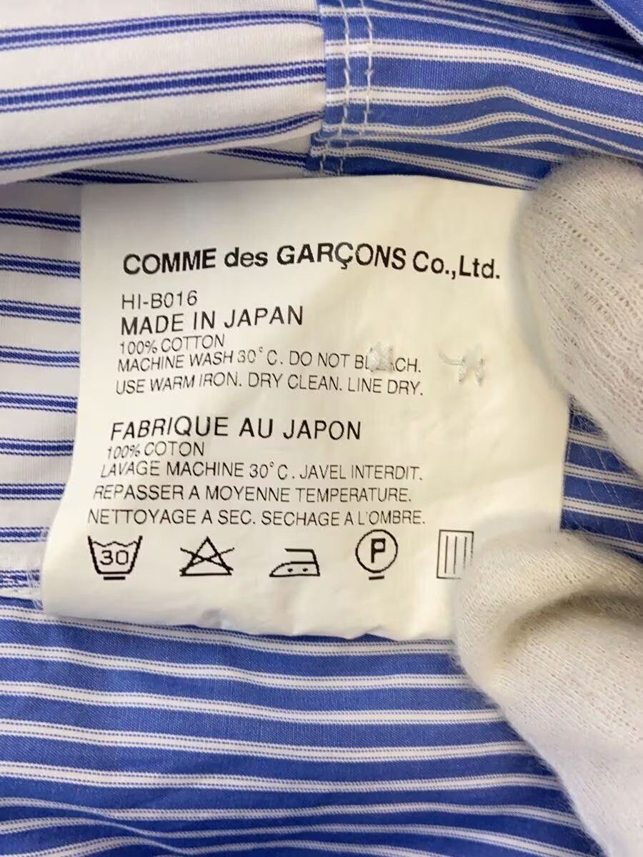 Comme des Garcons × Comme des Garcons Homme Patchwork Button Shirt - Comme Des Garcons Size US XS / EU 42 / 0 - 6 Thumbnail