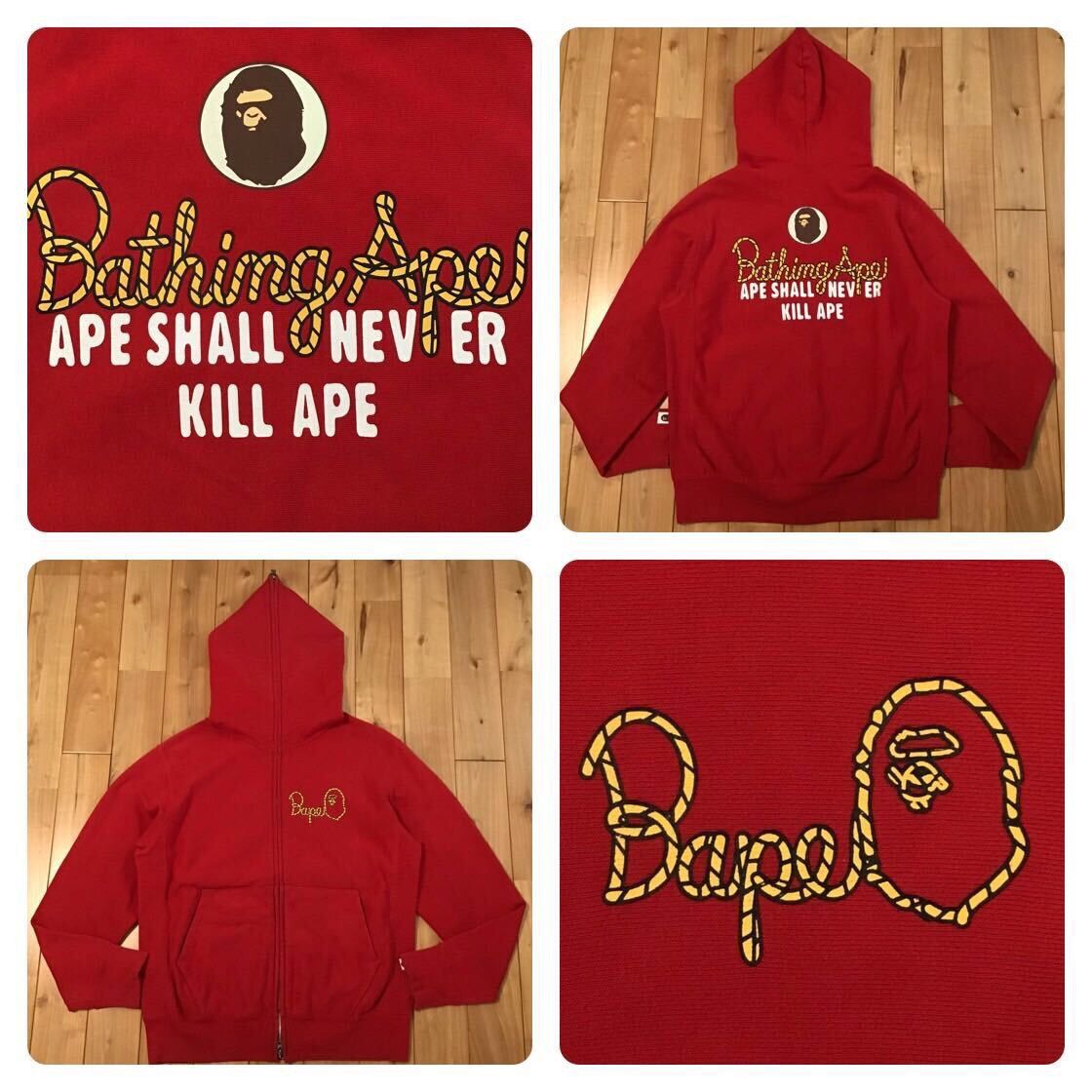 Bape Rope Logo | Grailed