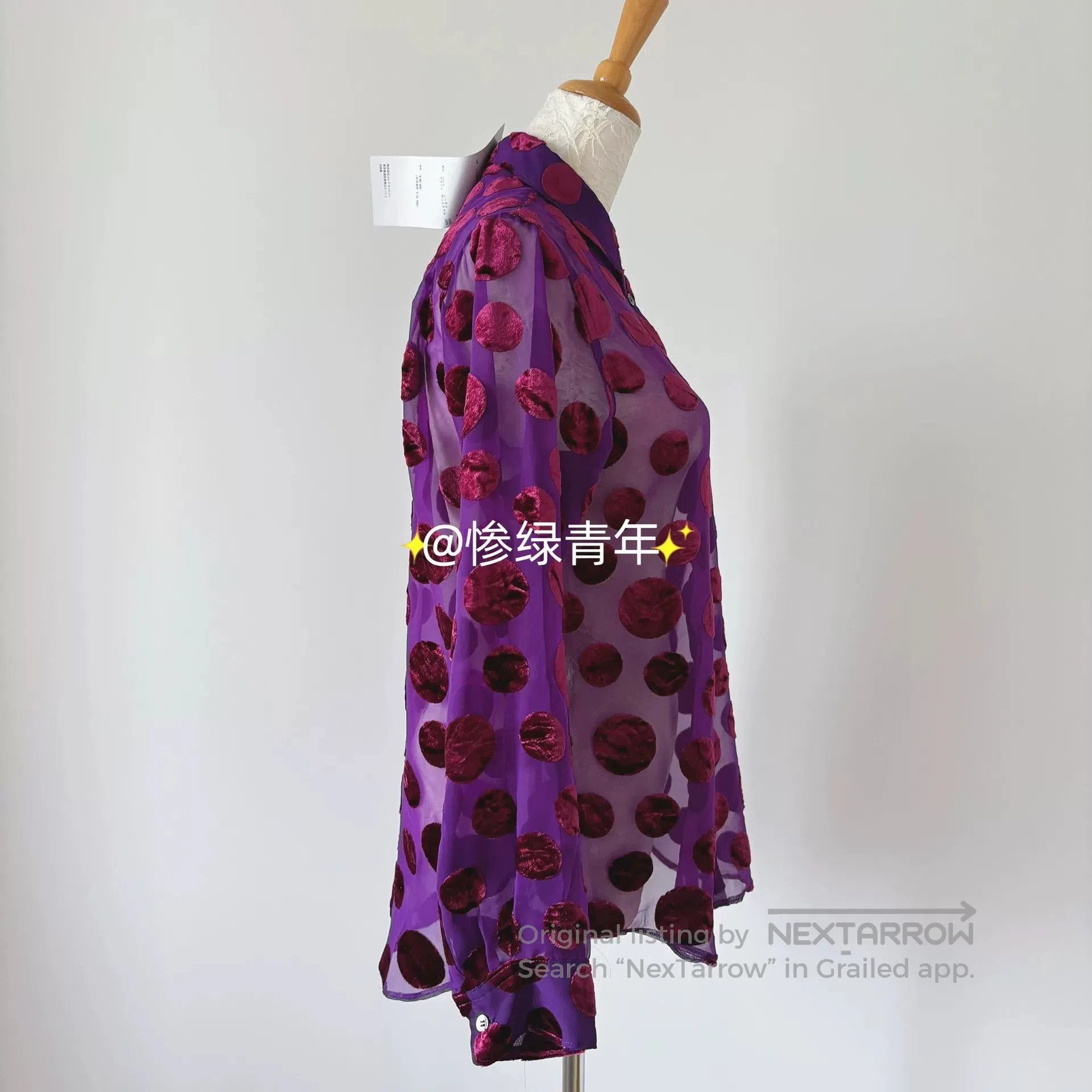 Junya Watanabe vintage purple velvet dotted sheer long sleeve shirt. Size US S / EU 44-46 / 1 - 4 Thumbnail