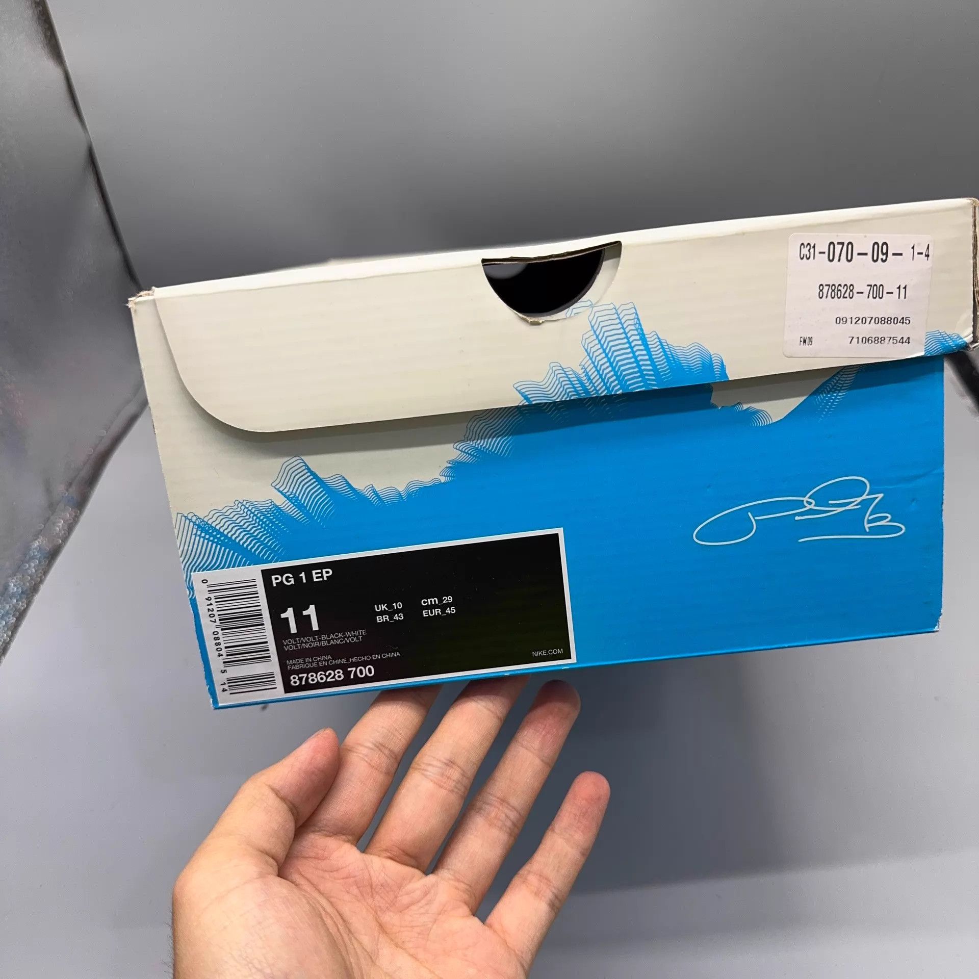 Nike Nike PG1 Volt Size 45 Size US 11 / EU 44 - 8 Thumbnail