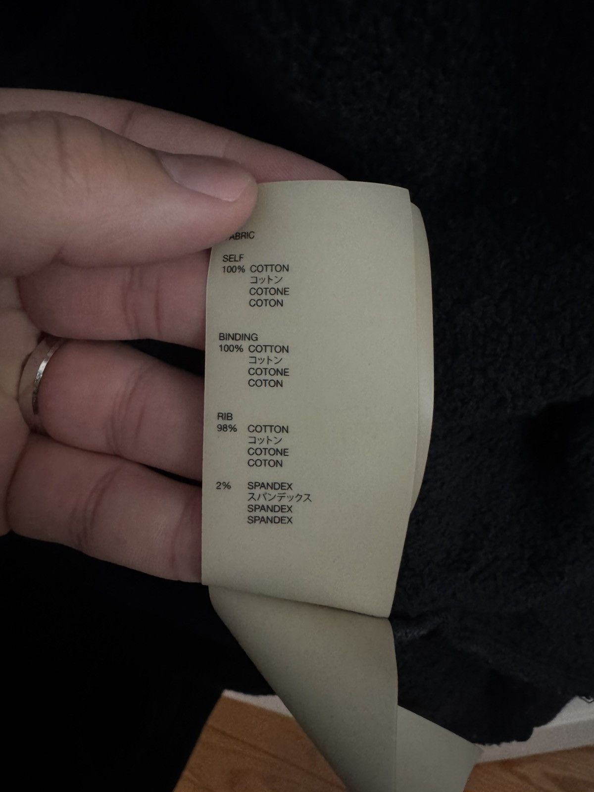 Fear of God Fear Of God Zip Hoodie Mainline XXL 7th Season Size US XXL / EU 58 / 5 - 7 Thumbnail