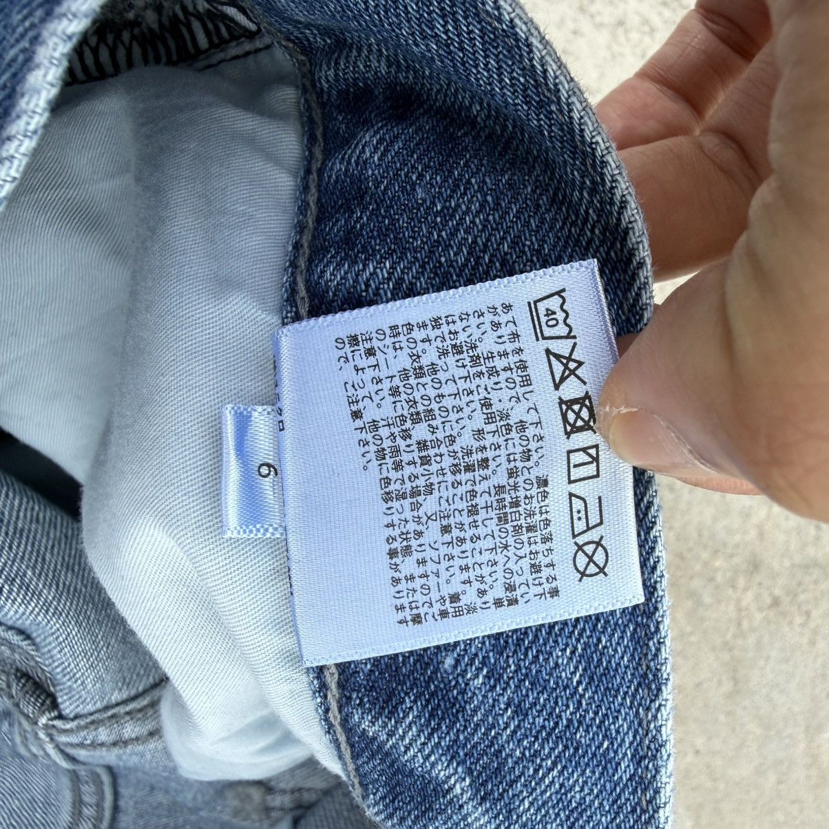 Japanese Brand W33 Vintage Japanese Brand Faded Denim Jean Pants Size US 33 - 15 Thumbnail