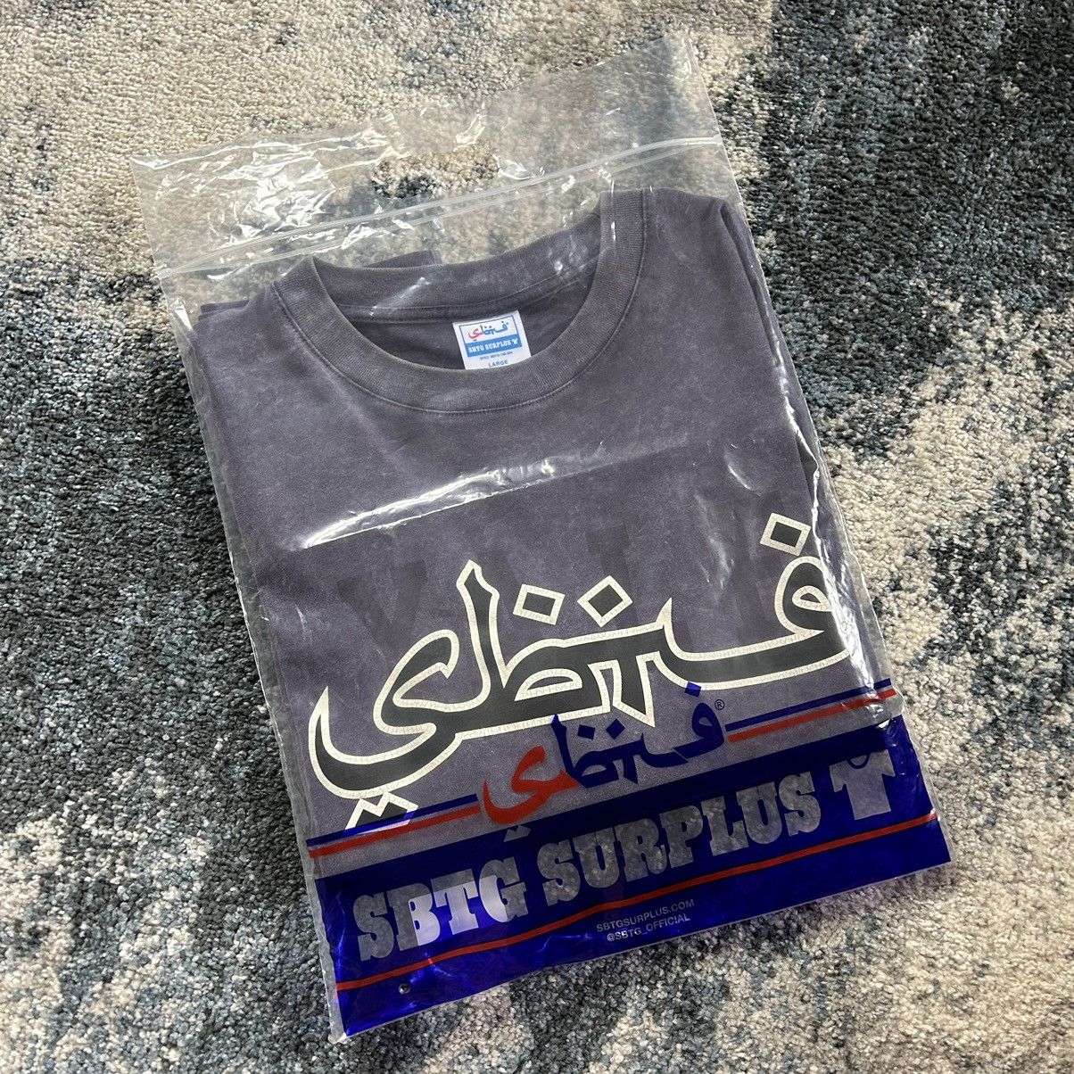 SBTG SBTG SURPLUS WiDE BOXY CROPPED SiNGLE STiTCH YALE TEE Size US L / EU 52-54 / 3 - 18 Thumbnail