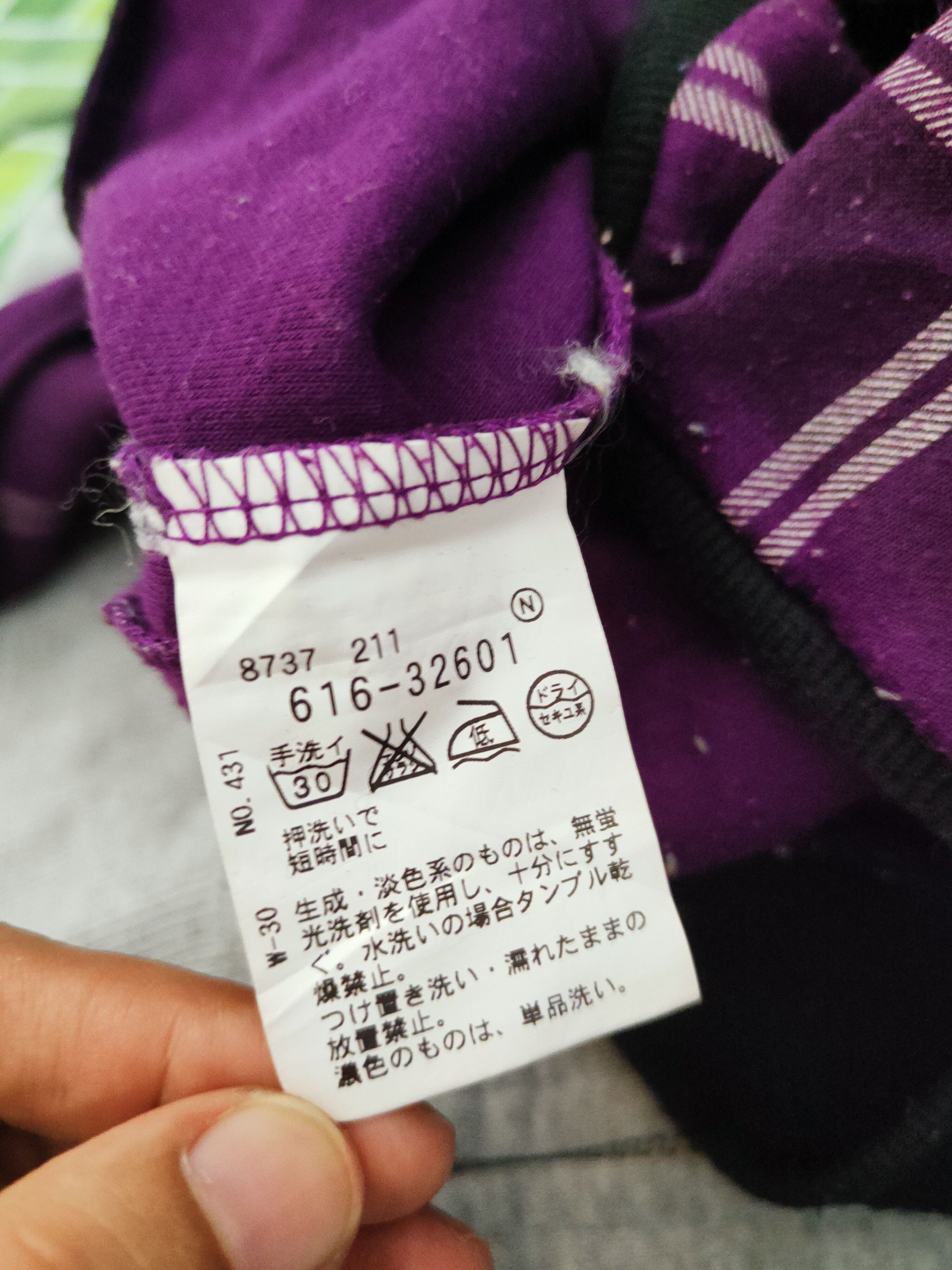 Japanese Brand × Vintage Art Design 💥 TK Mixpice Purple Hoodie Sweaters Size US M / EU 48-50 / 2 - 11 Thumbnail