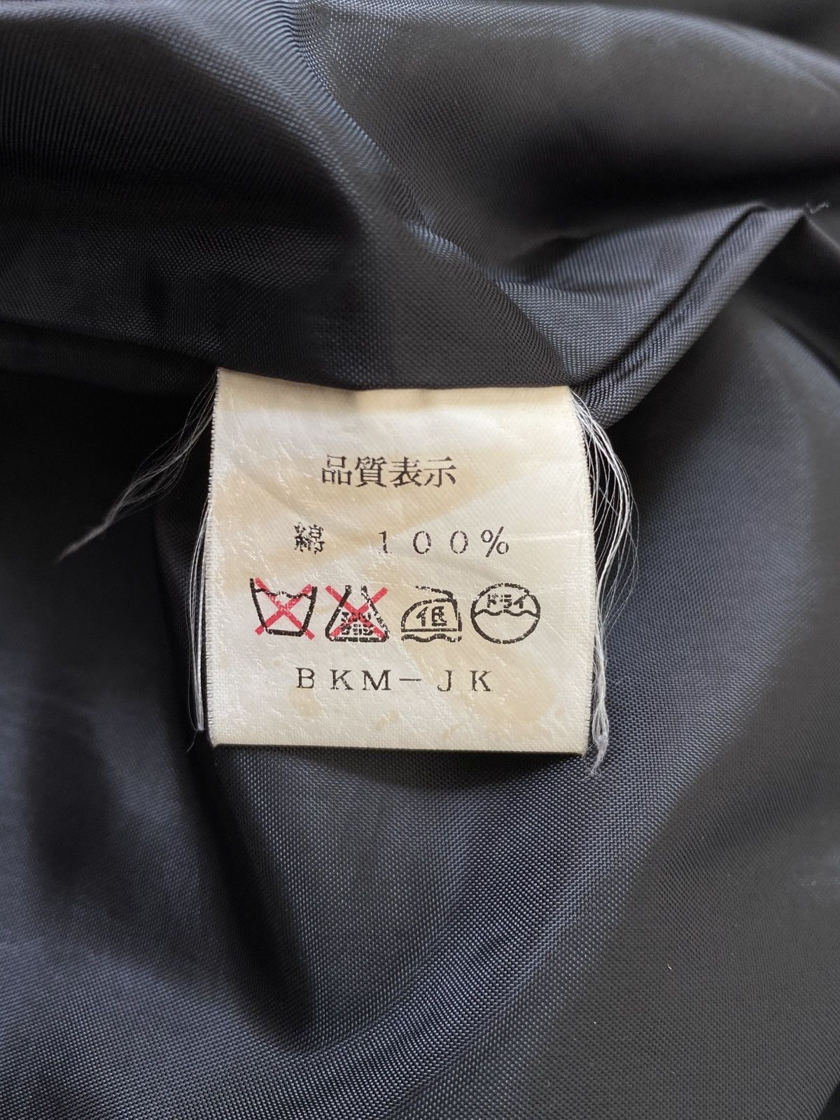 Japanese Brand 2000’s Japanese Brand Dark Indigo Neck Buckle Jacket Size US M / EU 48-50 / 2 - 14 Thumbnail
