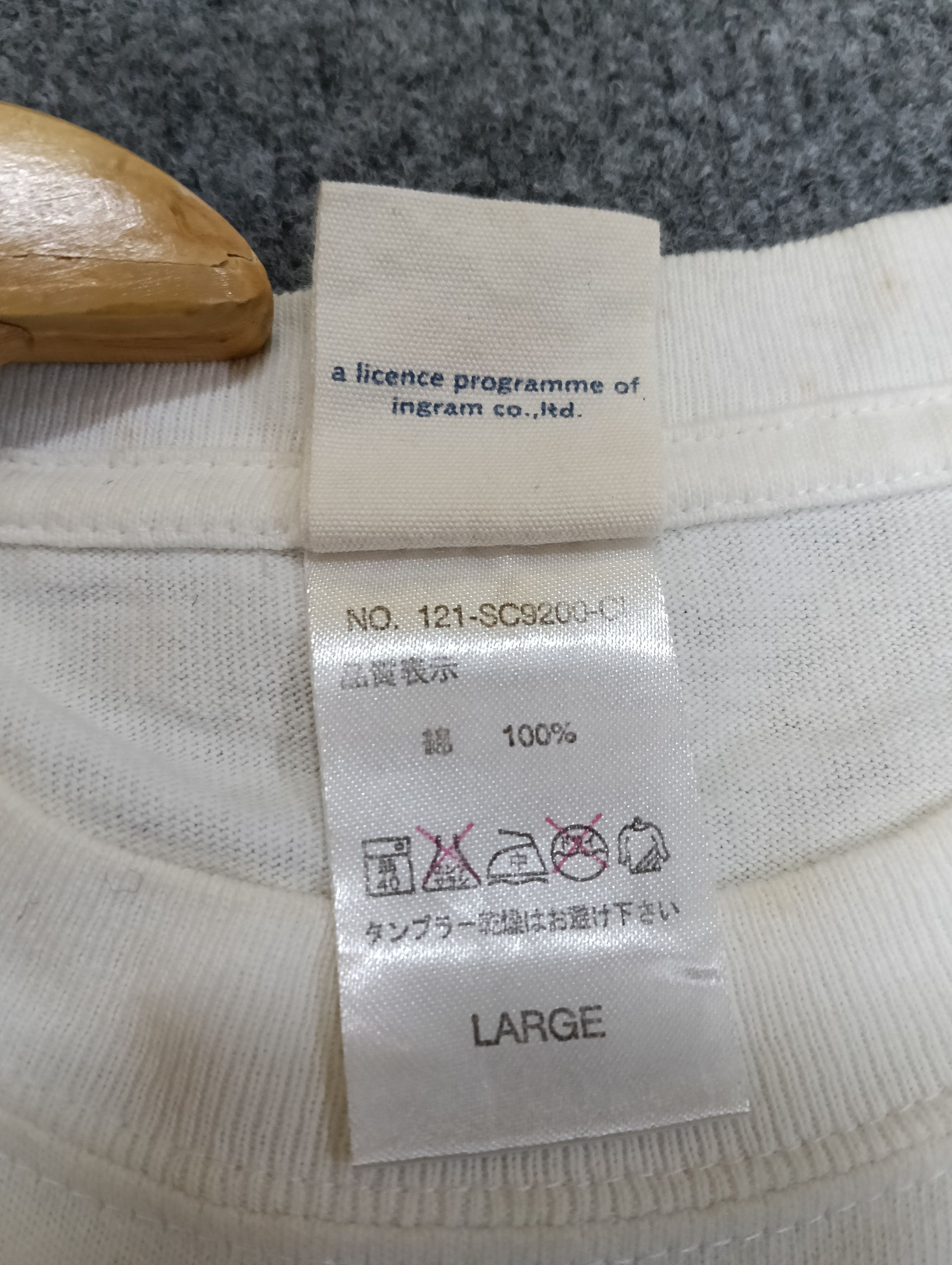 North Sea Clothing Vintage Hawaii north sea ⛵ Size US L / EU 52-54 / 3 - 5 Thumbnail