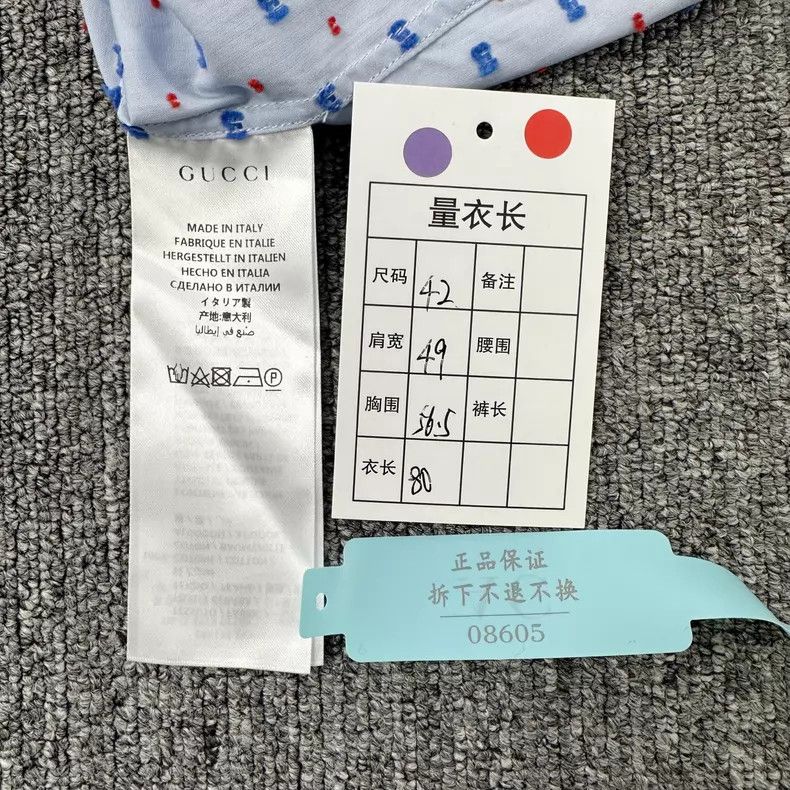 Gucci Gucci Light blue lapel embroidered G logo long-sleeved shi Size M / US 6-8 / IT 42-44 - 8 Thumbnail