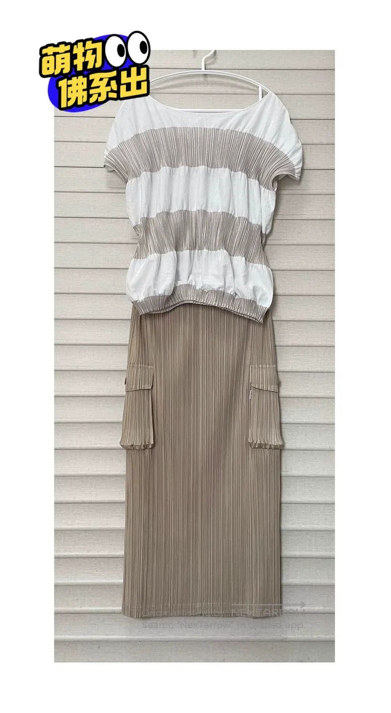 Issey Miyake Issey Miyake size:1 Brown Midi Skirt Size 23" - 5 Thumbnail