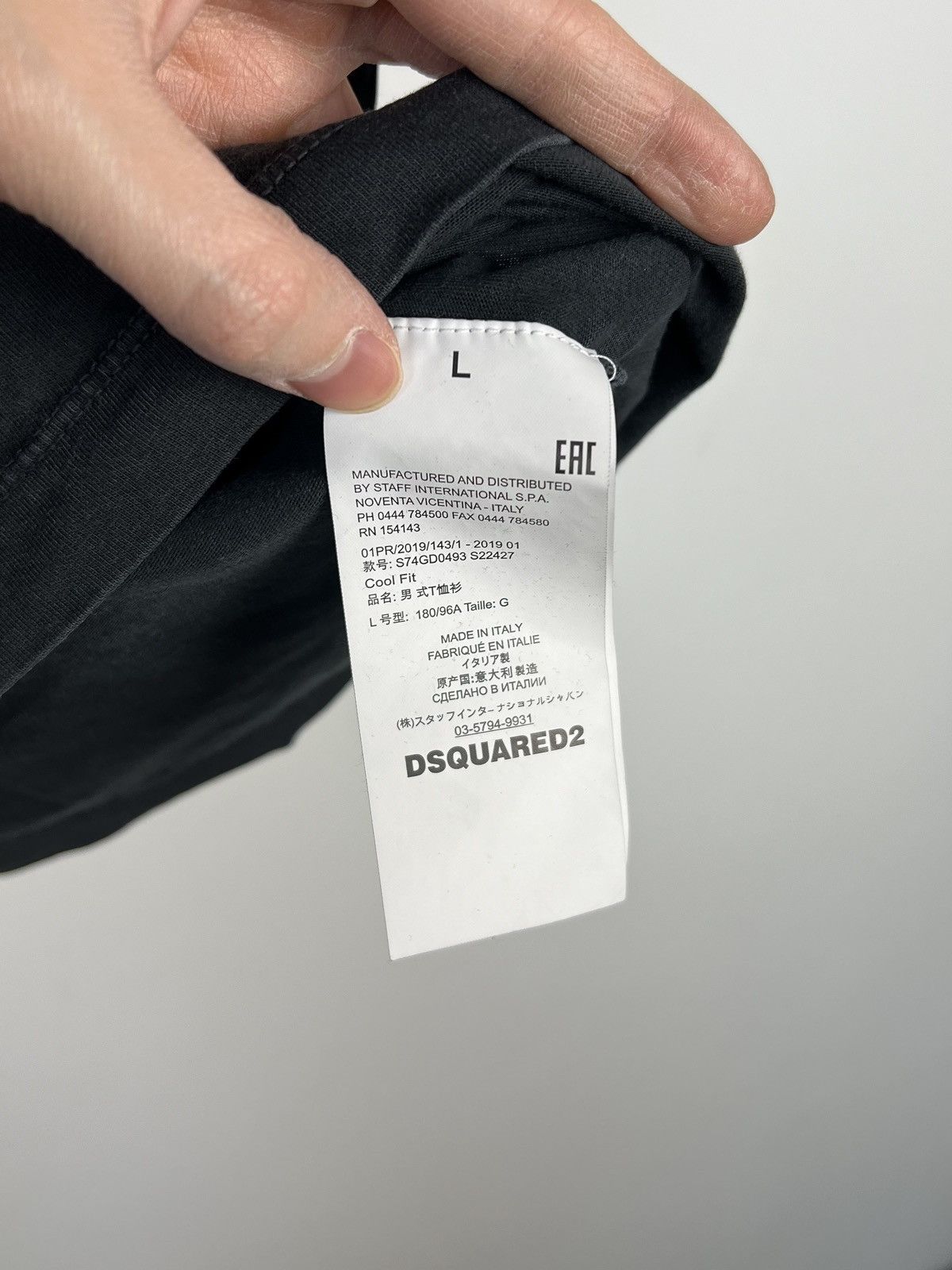 Dsquared2 Tshirt Dsquared2 ICON Big Logo Size US L / EU 52-54 / 3 - 4 Thumbnail