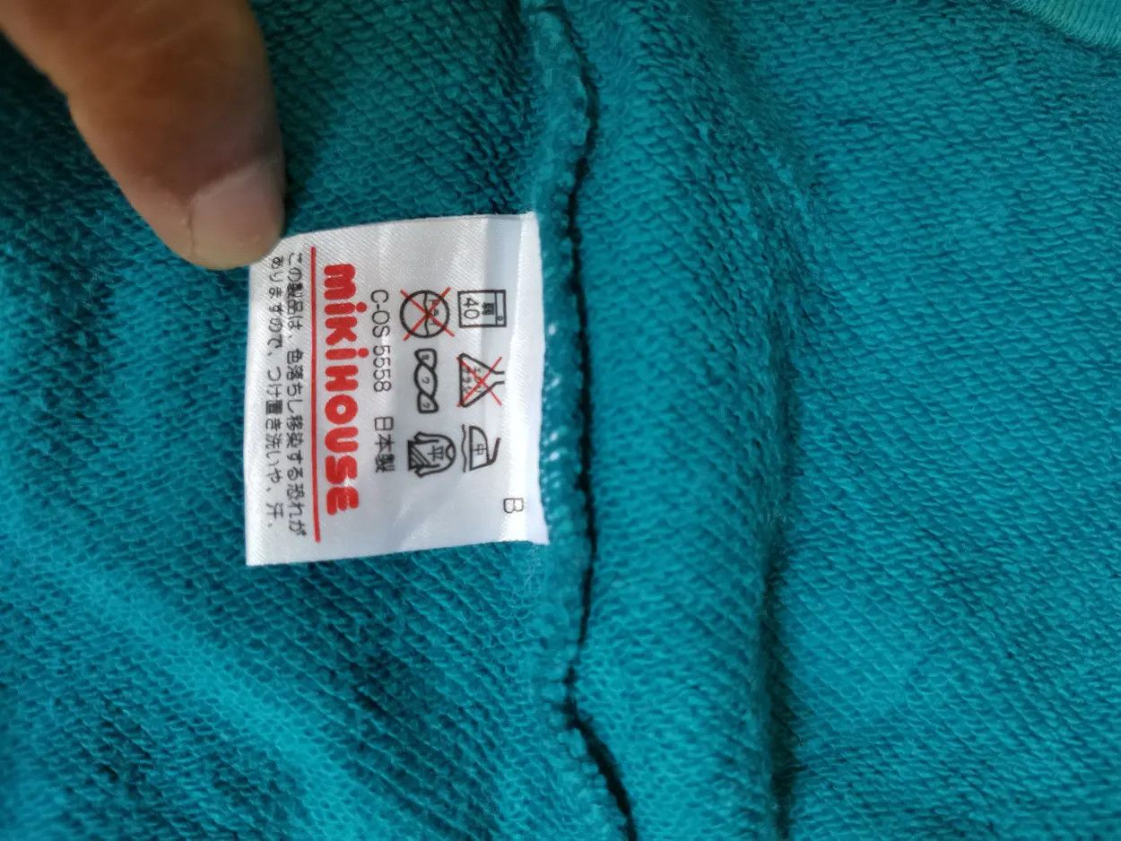 Japanese Brand Vintage!!! Miki House Big Logo Sweatshirt Size US L / EU 52-54 / 3 - 3 Thumbnail