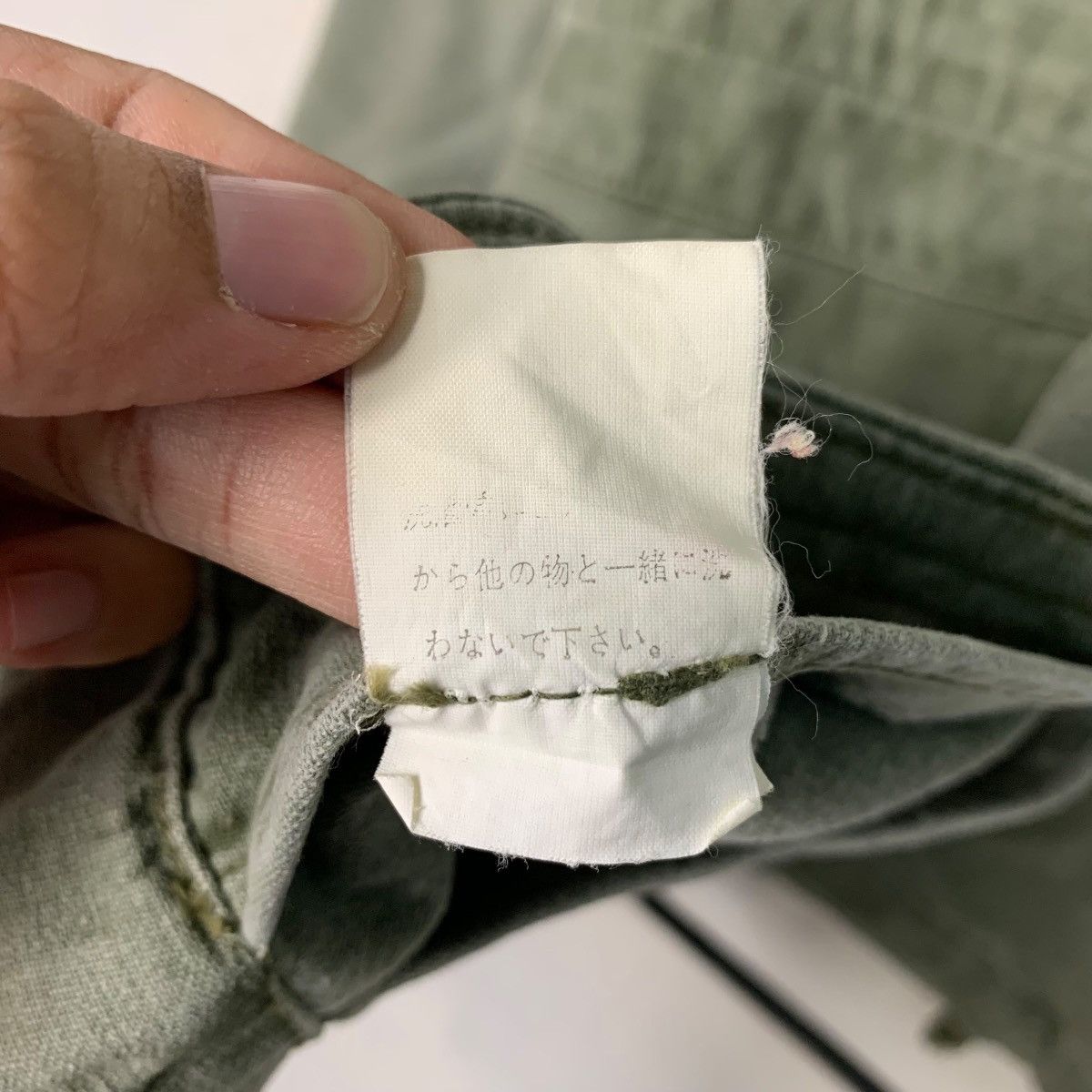 Japanese Brand VOCEVER Light Wash Olive Green Chore Jacket #1826-C27 Size US M / EU 48-50 / 2 - 18 Thumbnail