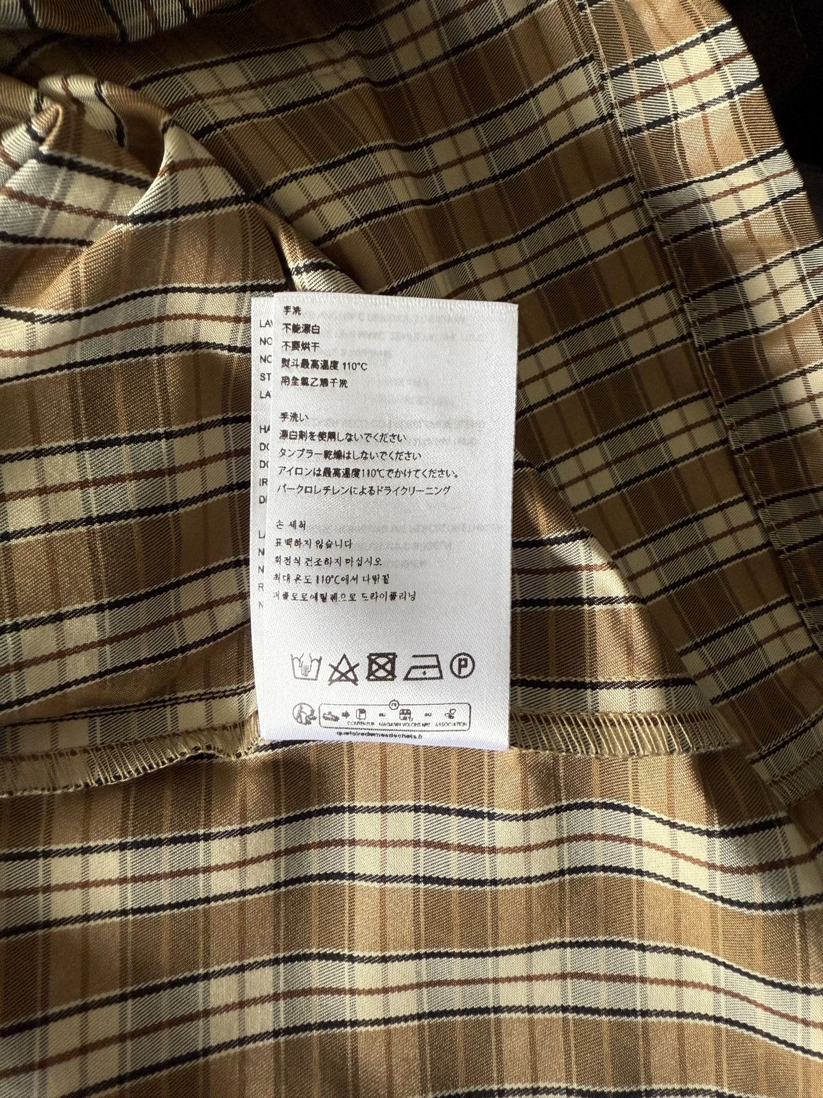 Slam Jam × Umbro NEW PENALTY CULTURE plaid beige masked hood anorak jacket Size US XL / EU 56 / 4 - 8 Thumbnail