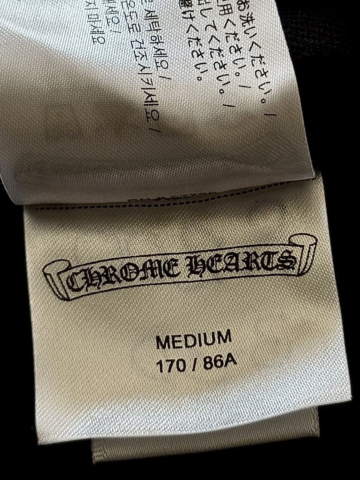 Chrome Hearts Chrome Hearts - Roller Skate - Ringer Tee Size US M / EU 48-50 / 2 - 17 Thumbnail