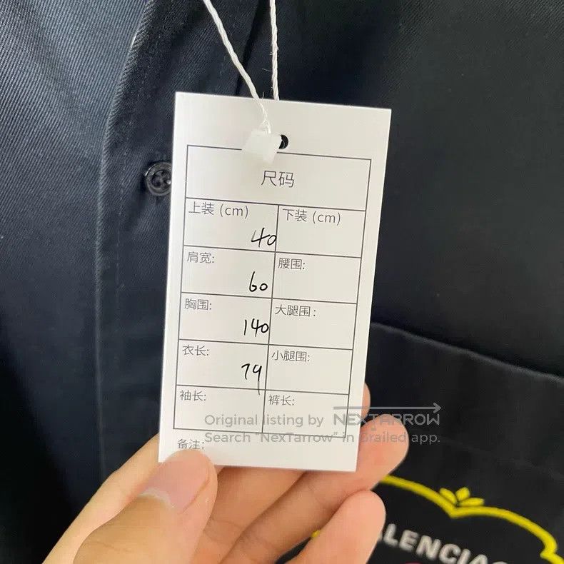 Balenciaga Balenciaga size 40 Fake two-piece button-down shirt jacket Size M / US 6-8 / IT 42-44 - 5 Thumbnail