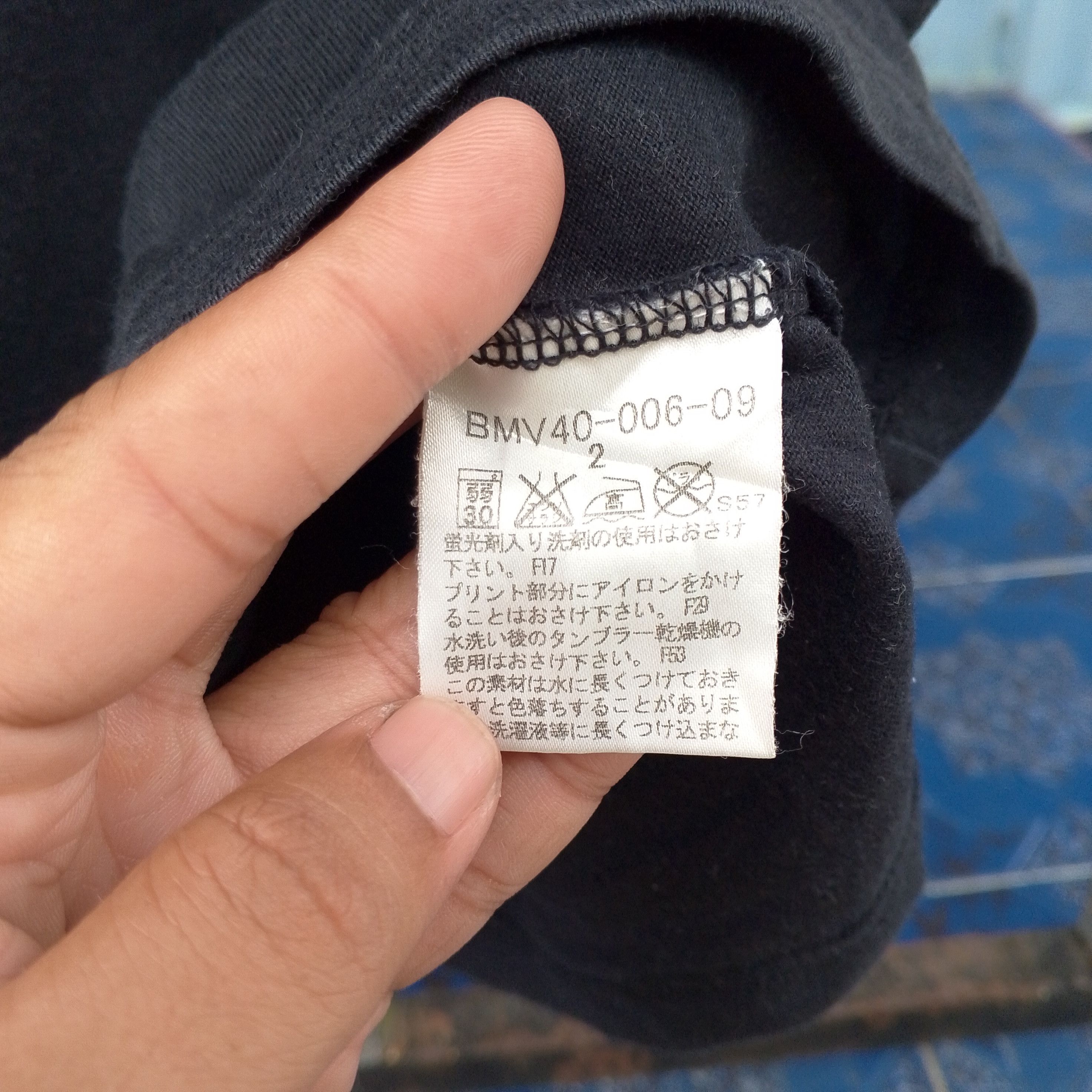 Burberry Burberry Pocket Tee Size US S / EU 44-46 / 1 - 8 Thumbnail