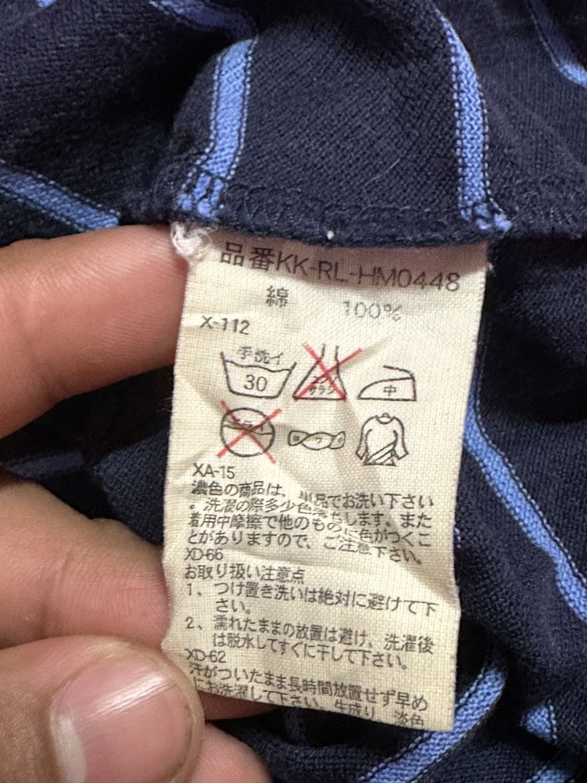 Polo Ralph Lauren × Vintage Polo Ralph Lauren Polo Tee Size US XL / EU 56 / 4 - 10 Thumbnail