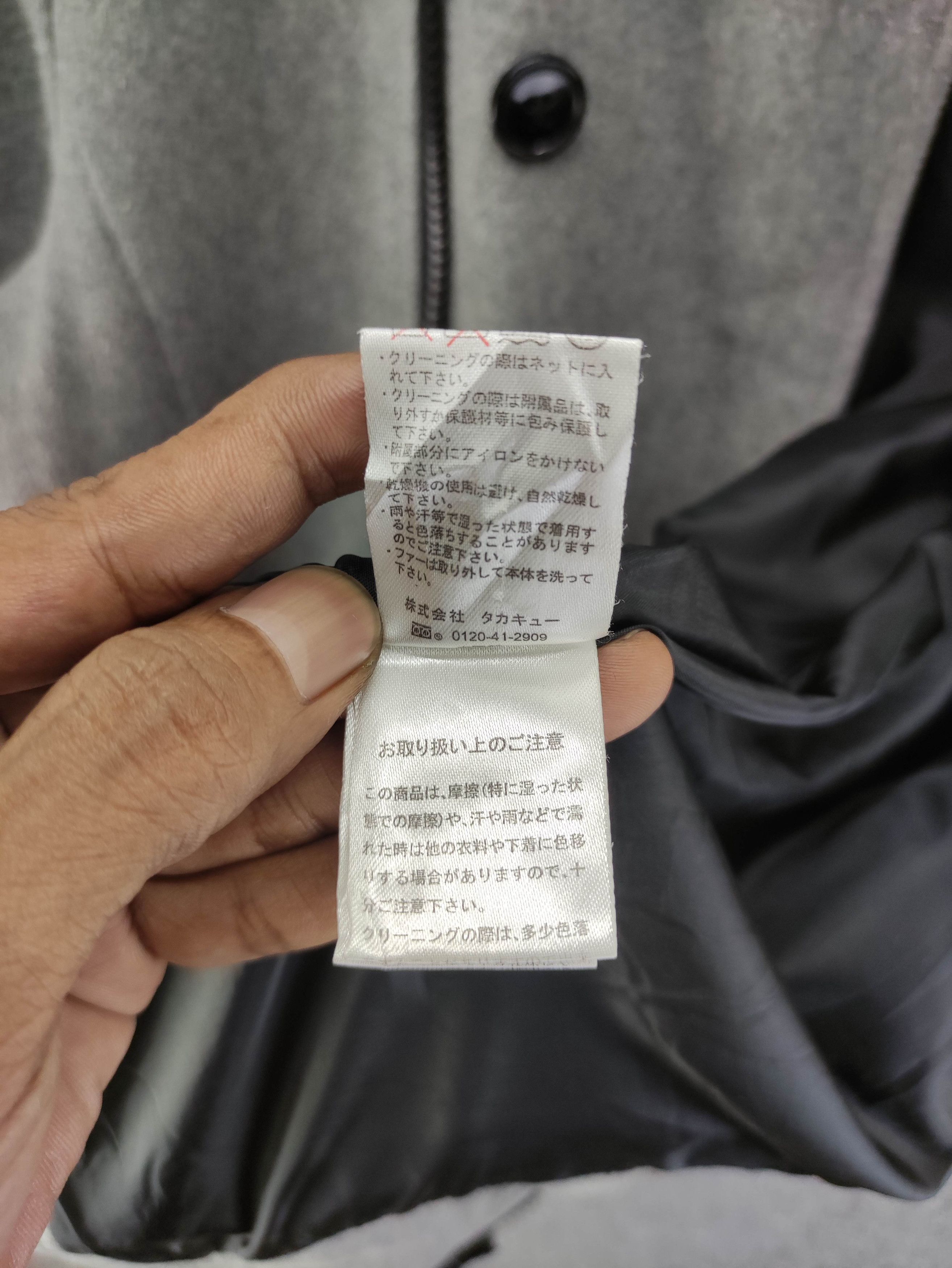semanticdesign Vintage Semantic Design Wool Jacket With Hoodie Size US M / EU 48-50 / 2 - 10 Thumbnail