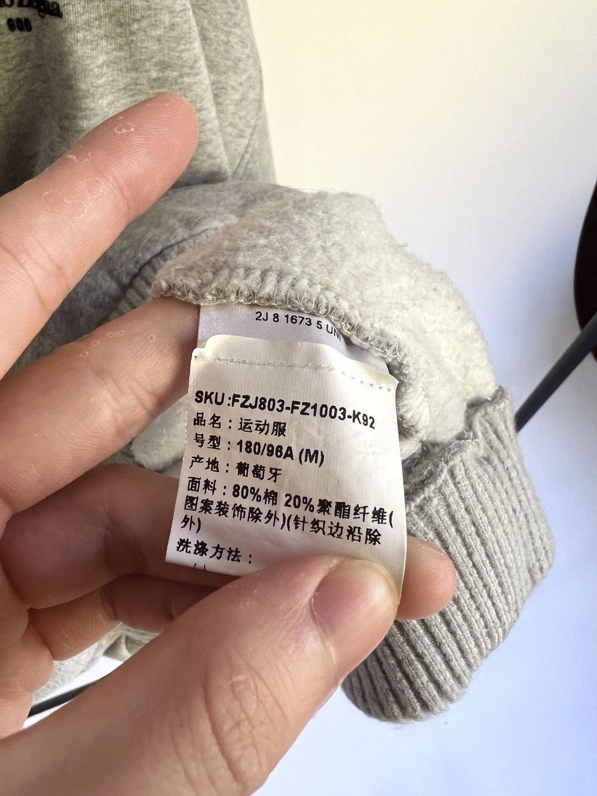 Ermenegildo Zegna × Fear of God Zegna x Fear of God Souvenir Sweatshirt Size US M / EU 48-50 / 2 - 5 Thumbnail