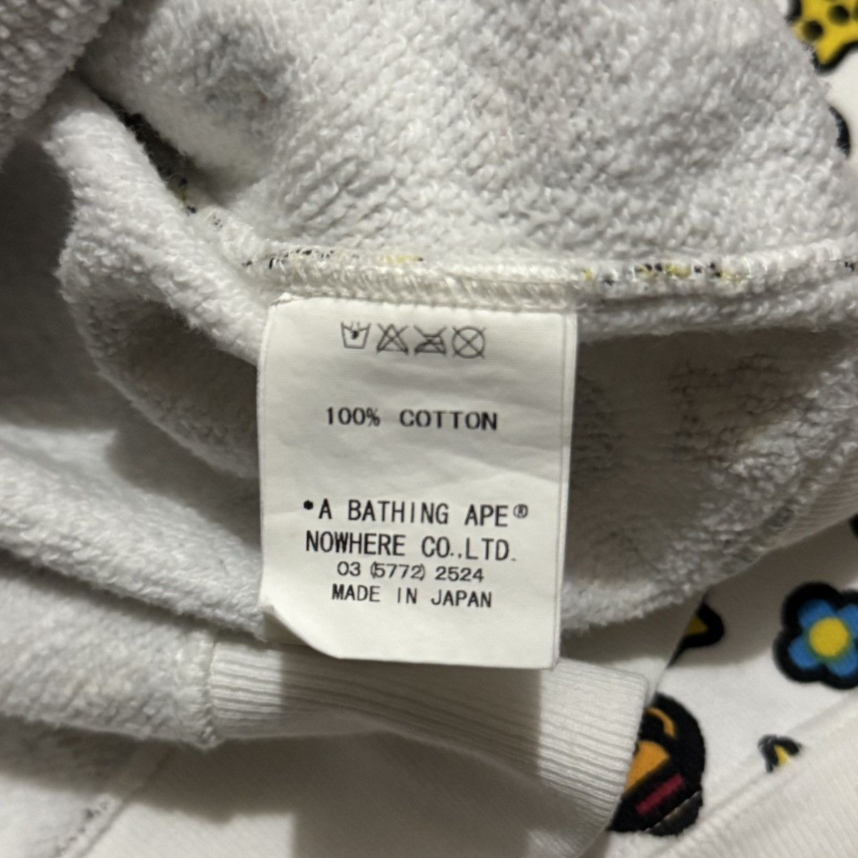 Bape × Kaws BAPE × Milo monogram full zip hoodie a bathing ape Size US M / EU 48-50 / 2 - 6 Thumbnail